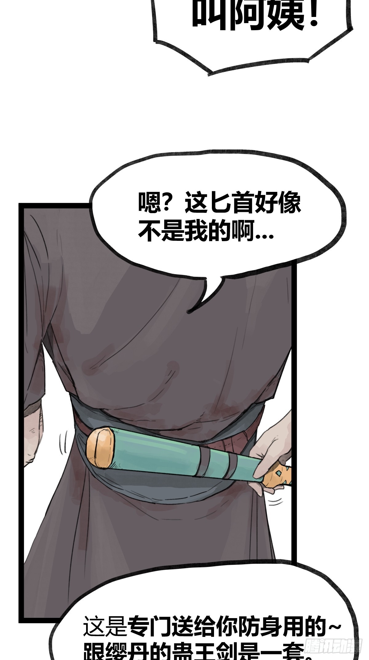 3.jpg