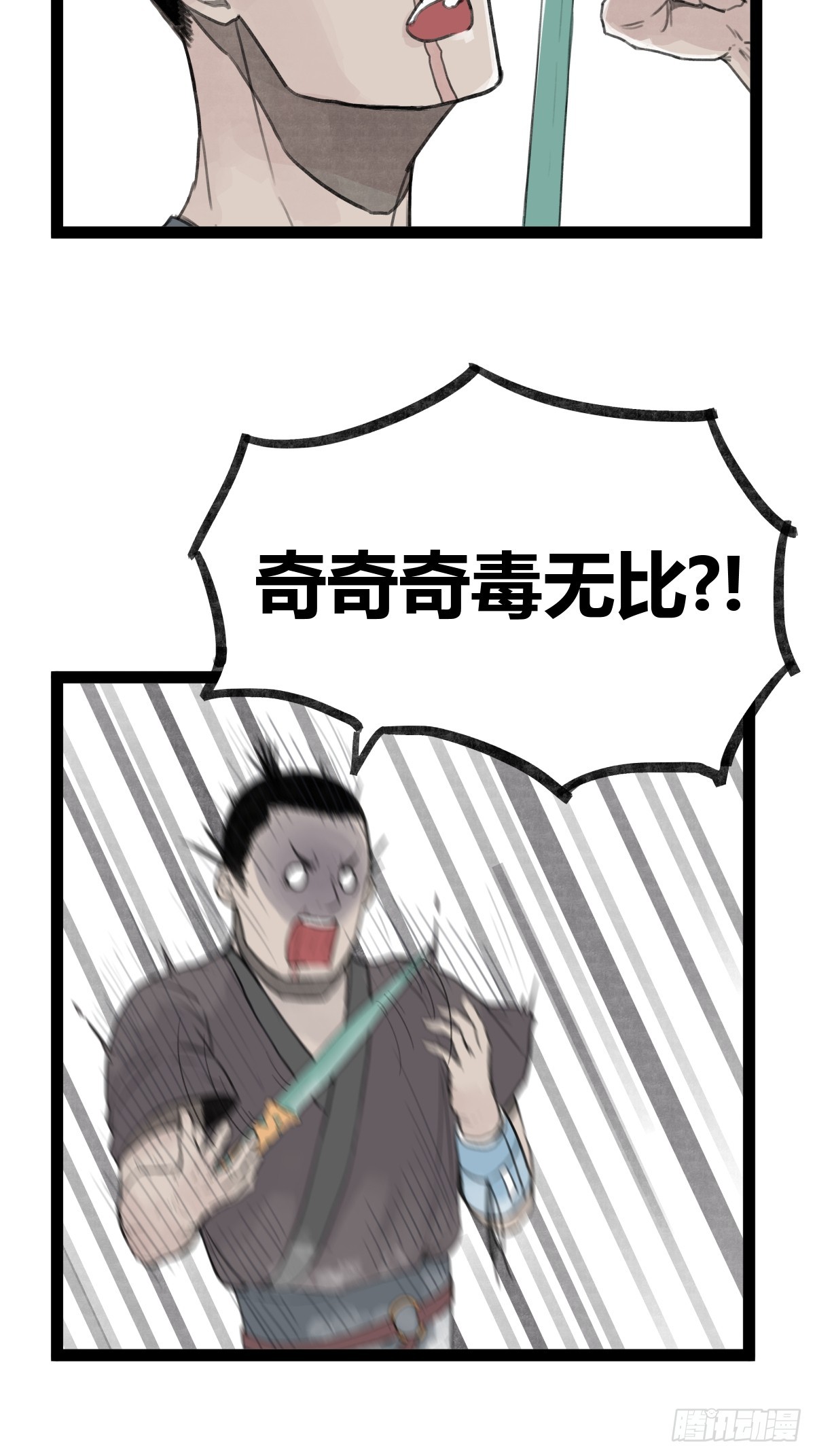 10.jpg