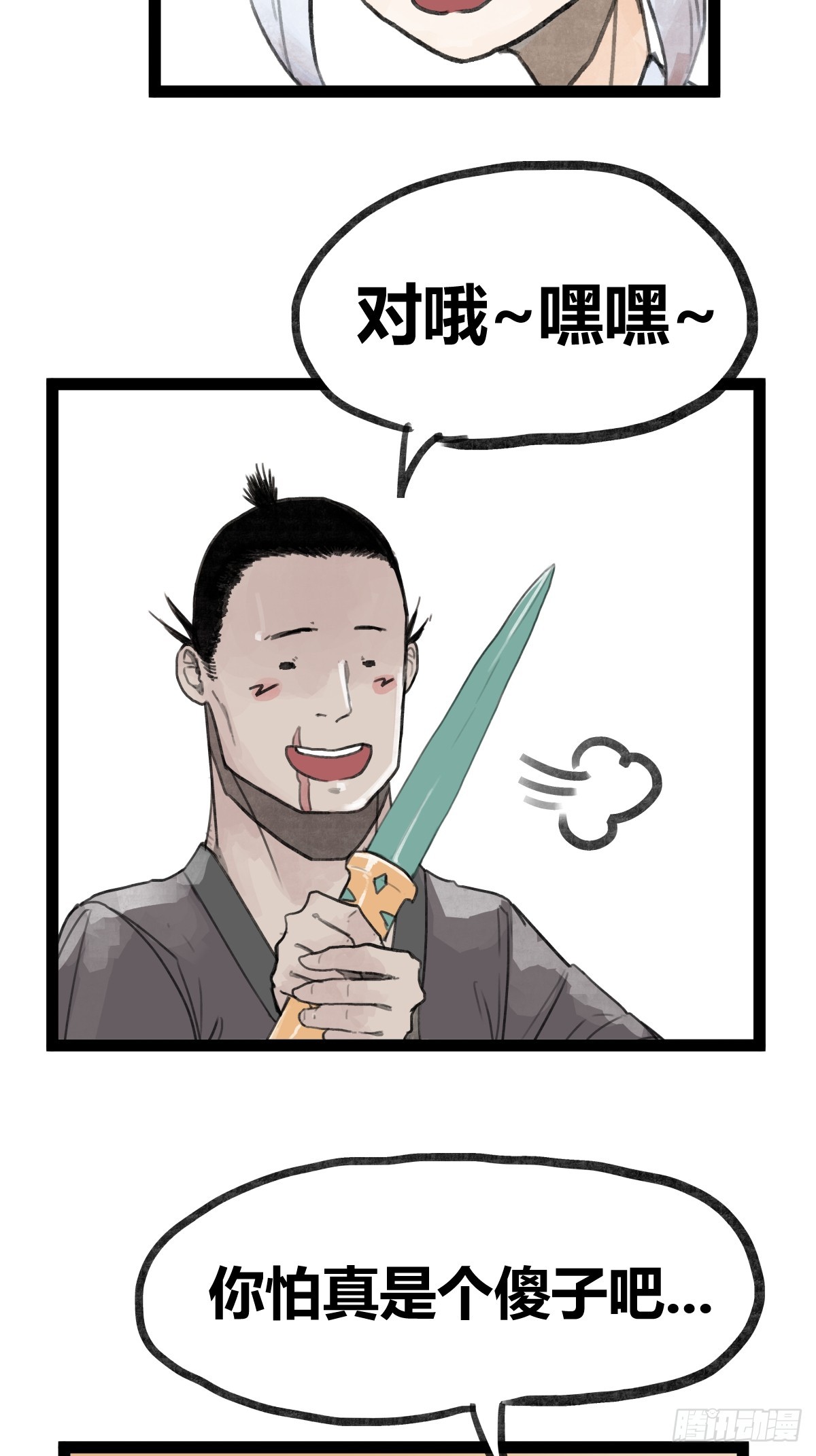 12.jpg