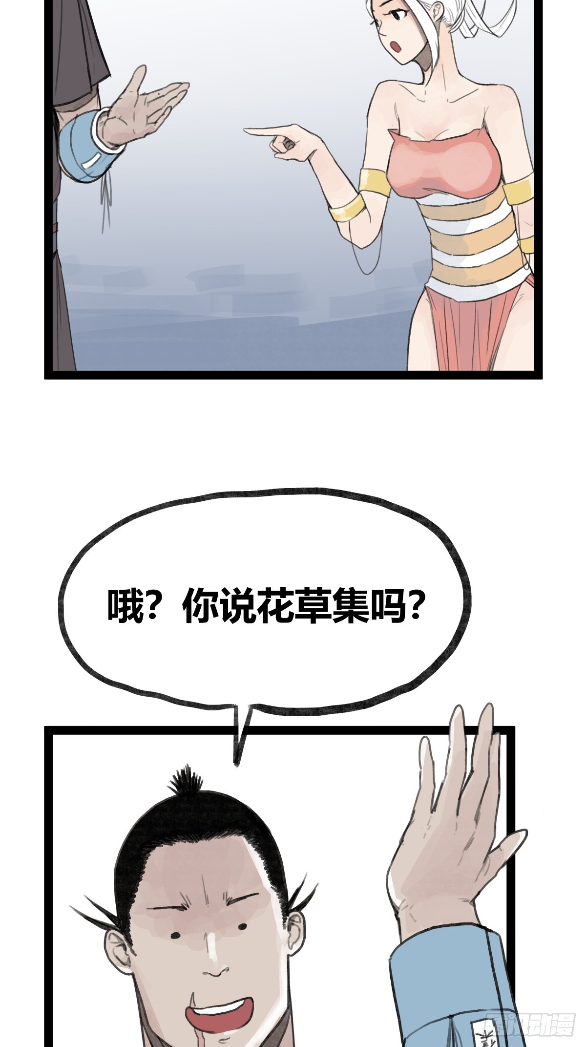 15.jpg