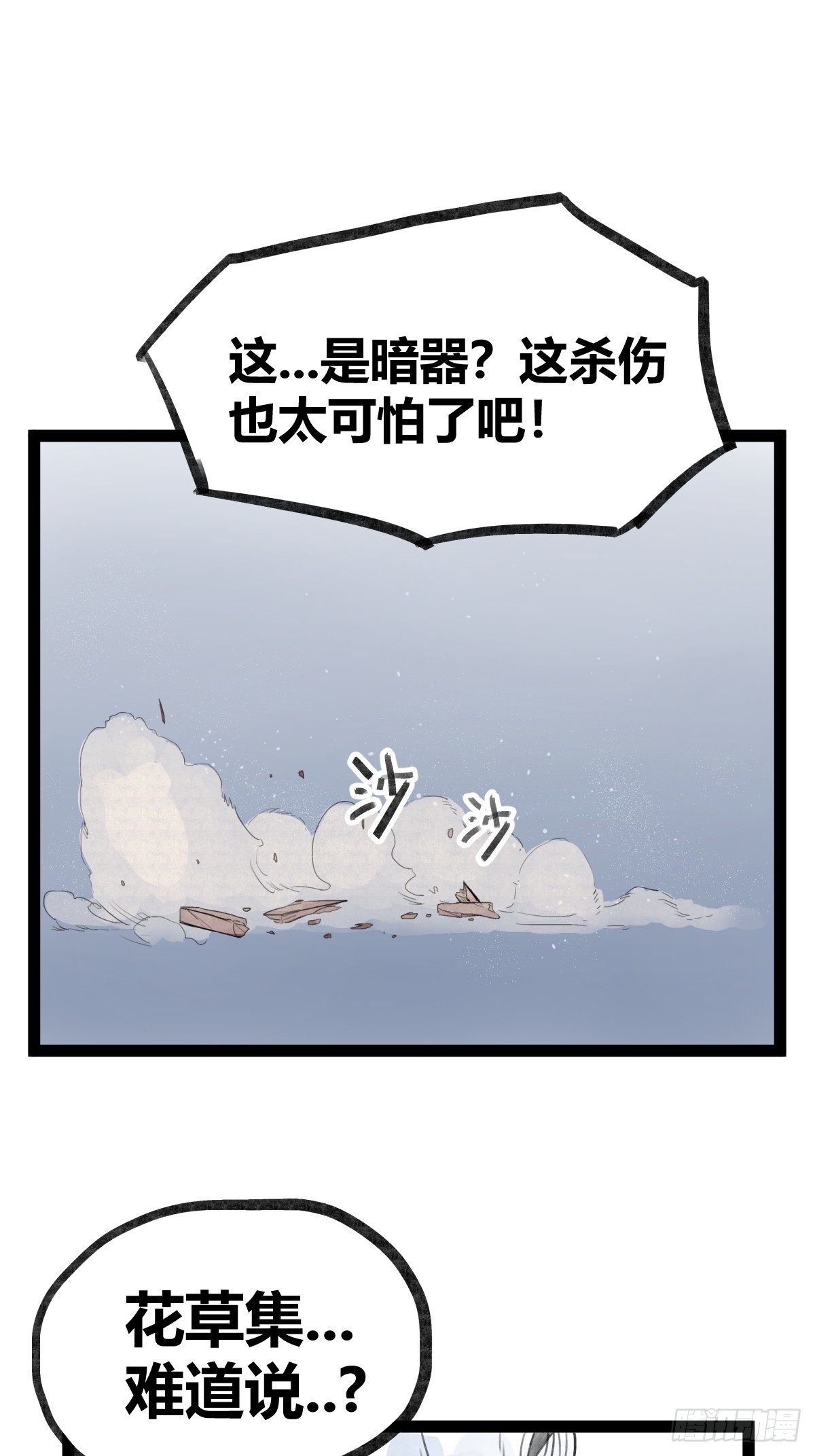 23.jpg