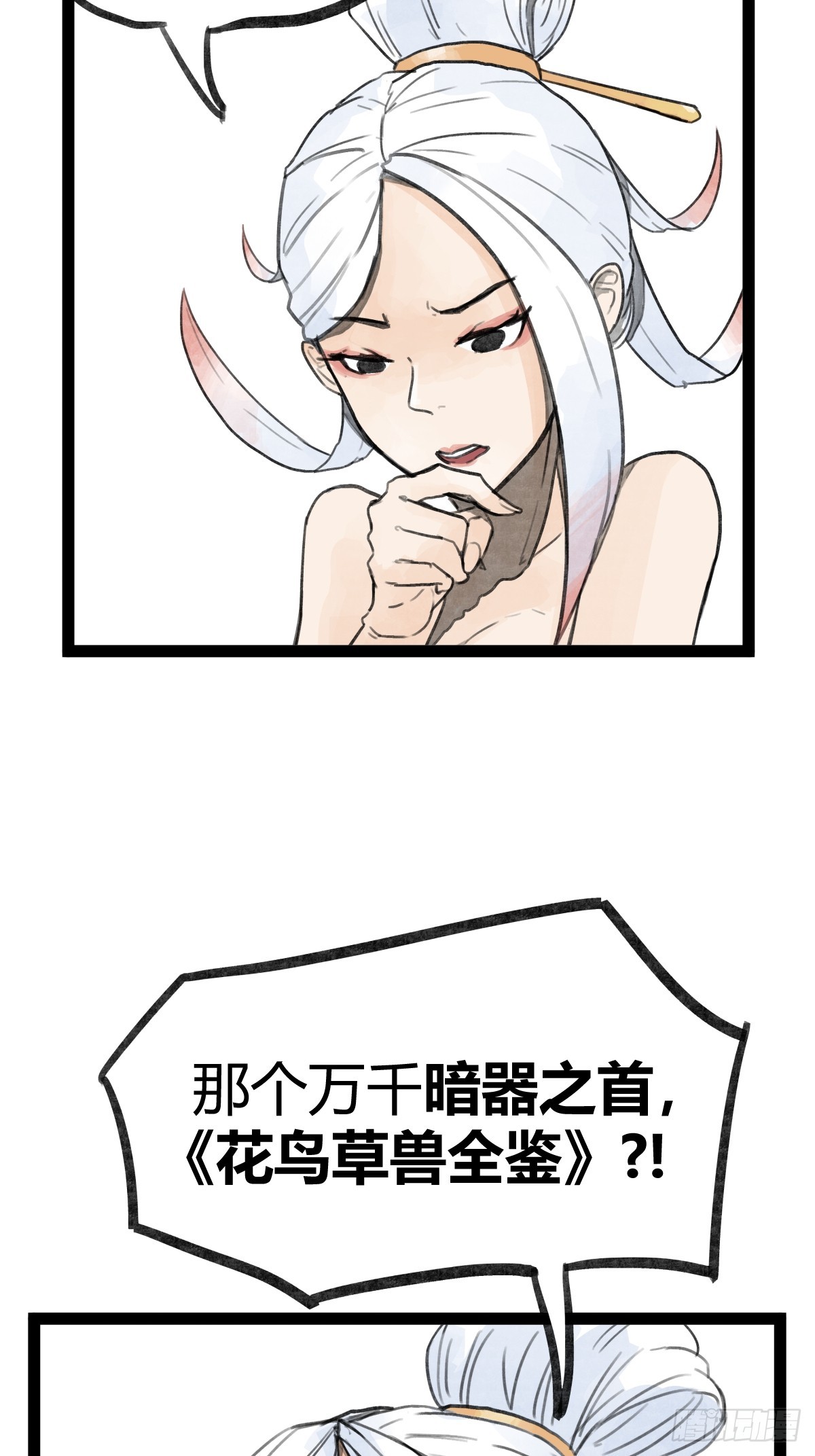 24.jpg