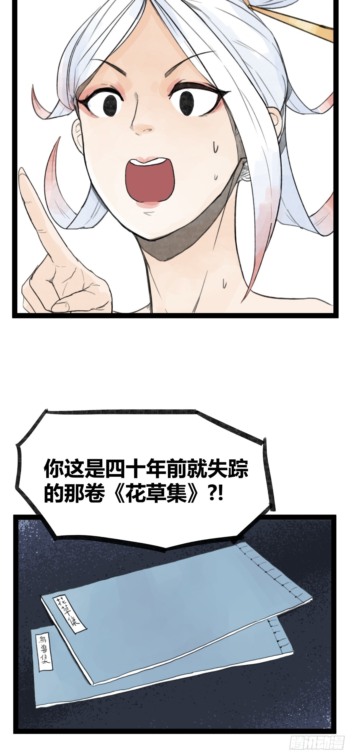 25.jpg