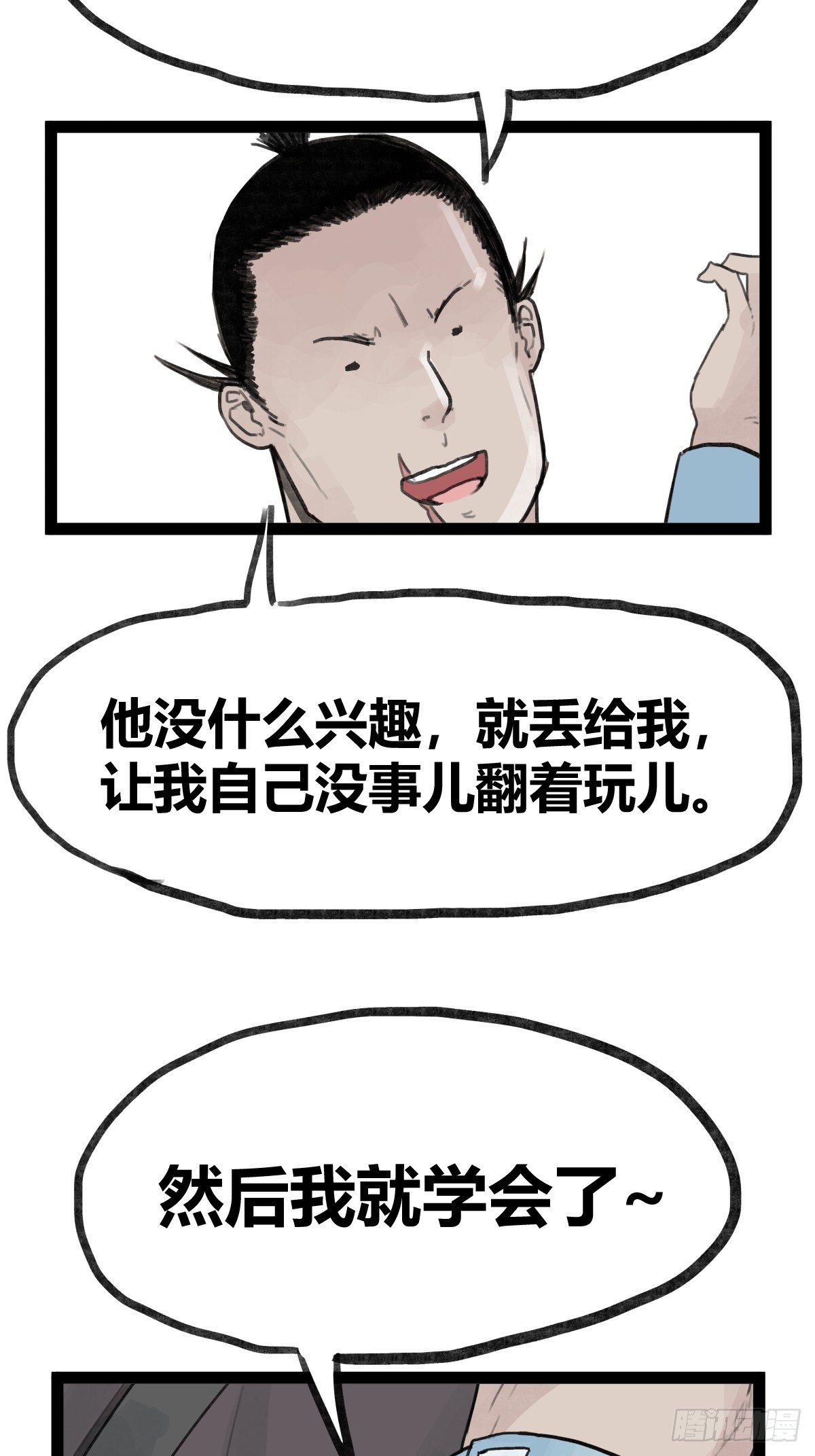 27.jpg