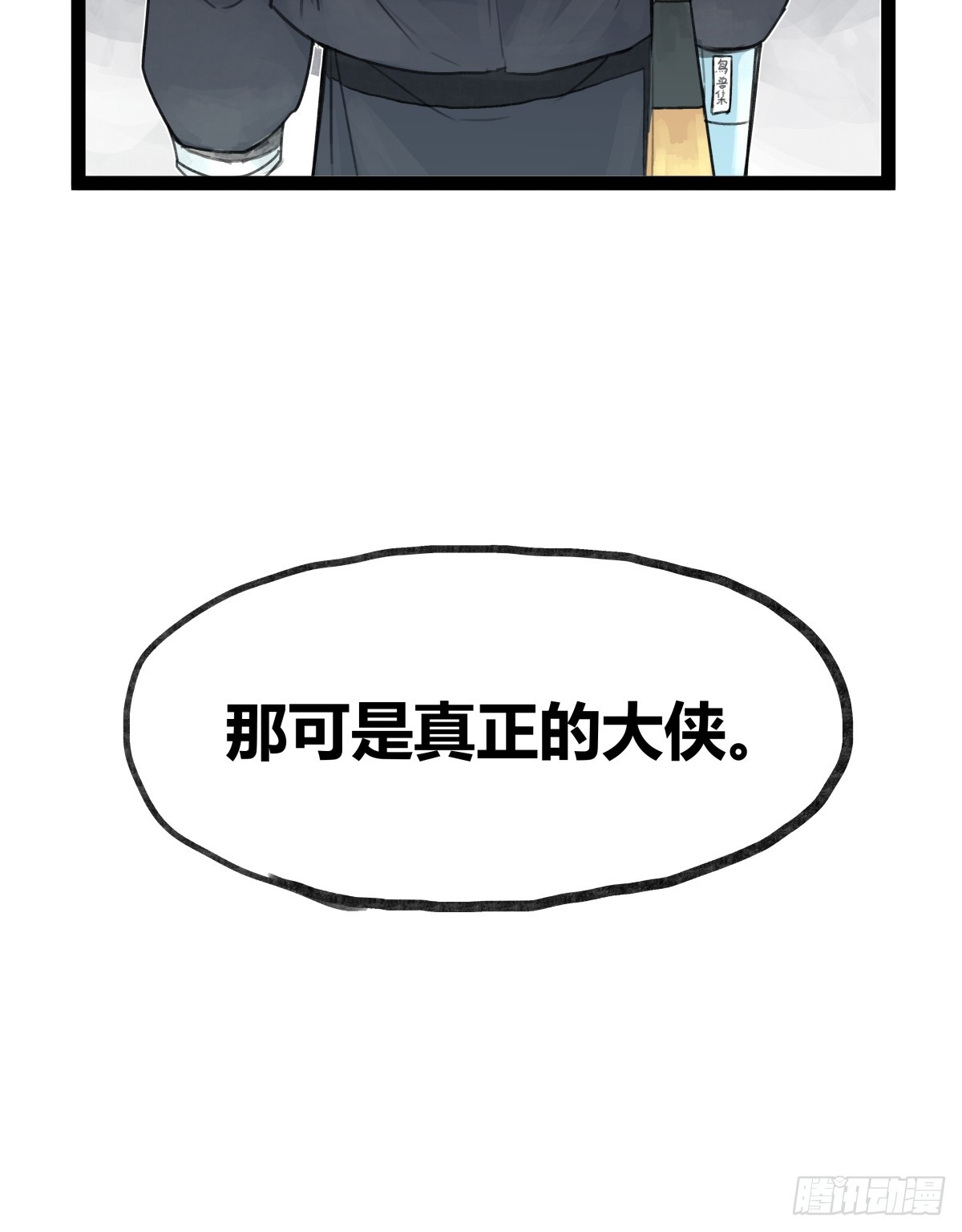 33.jpg