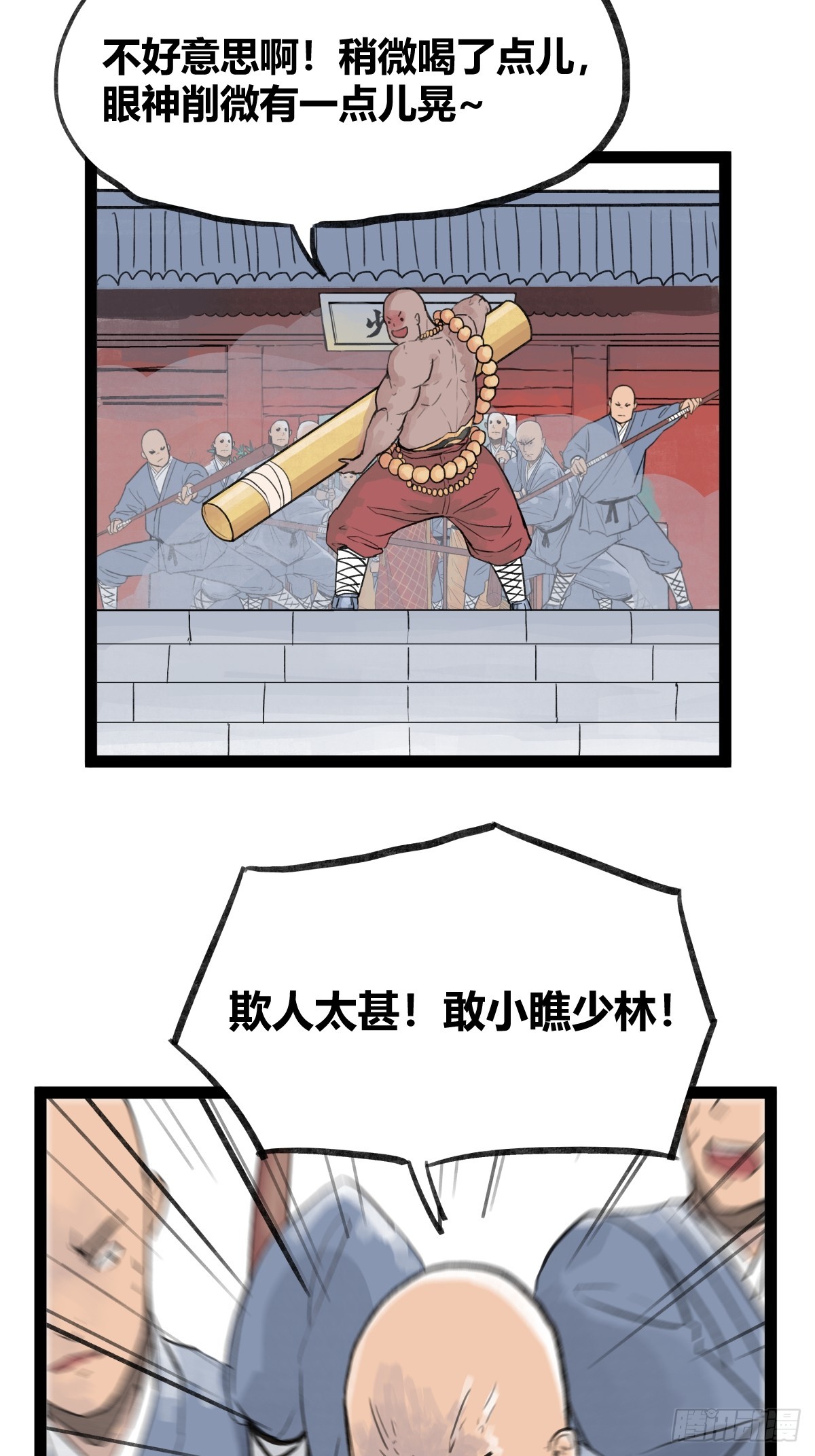 11.jpg