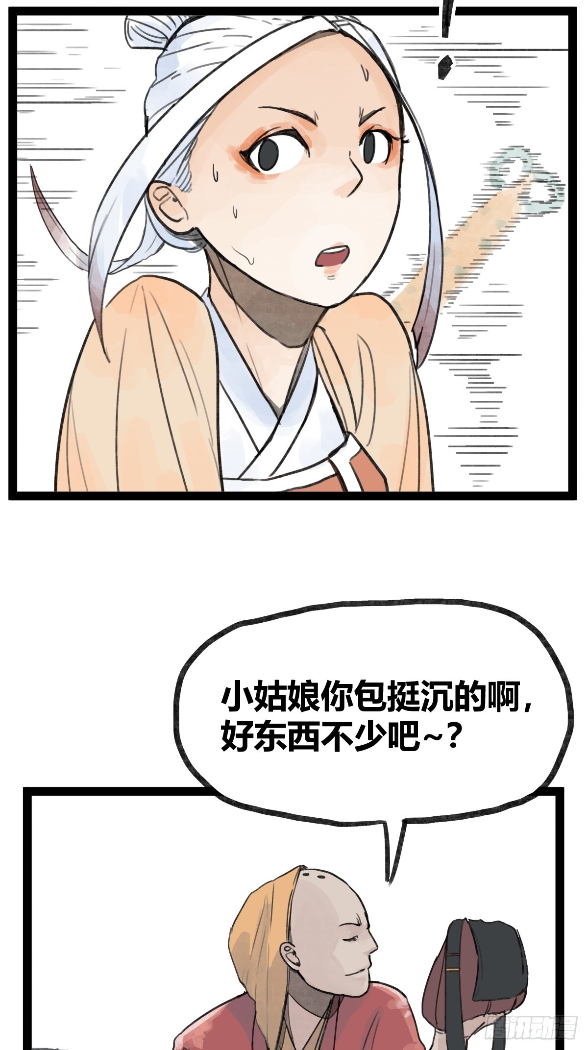 22.jpg