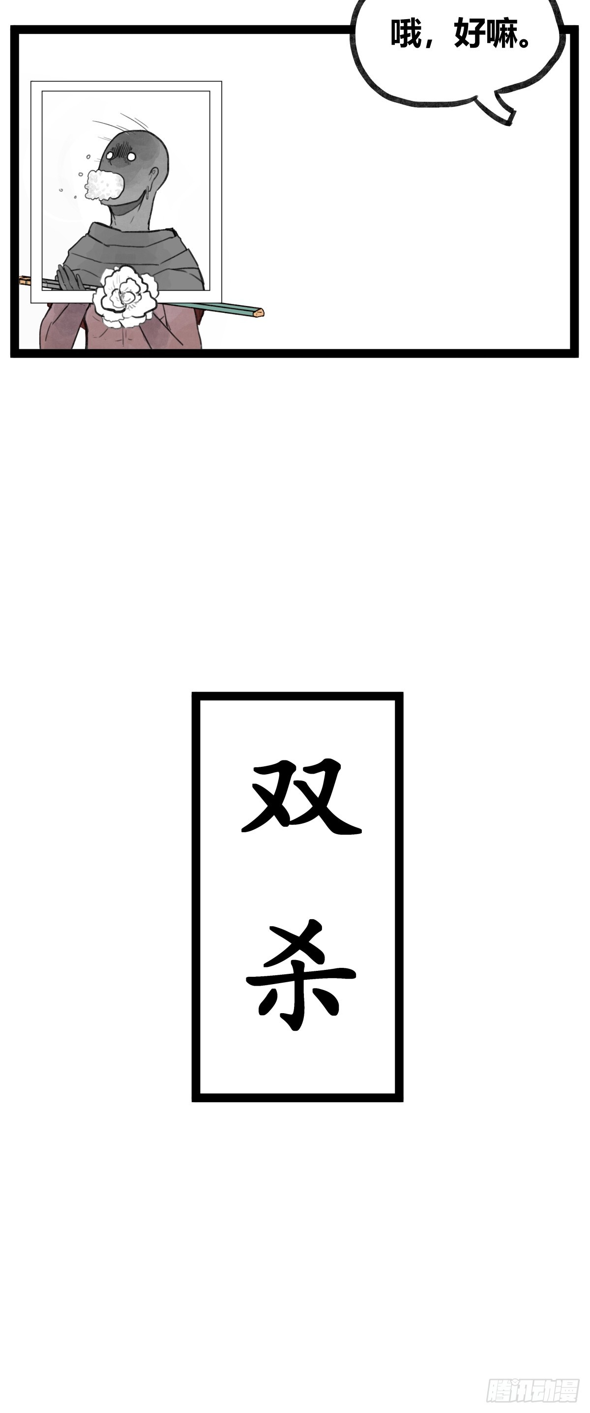 24.jpg