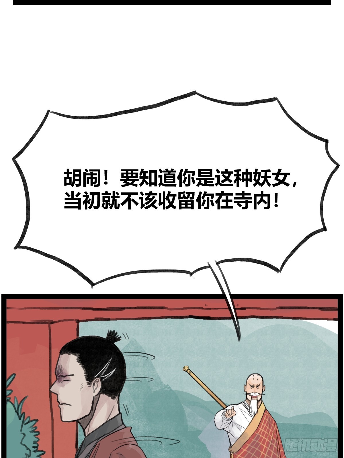 23.jpg