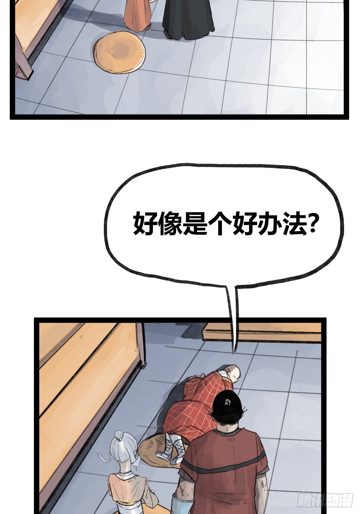 20.jpg