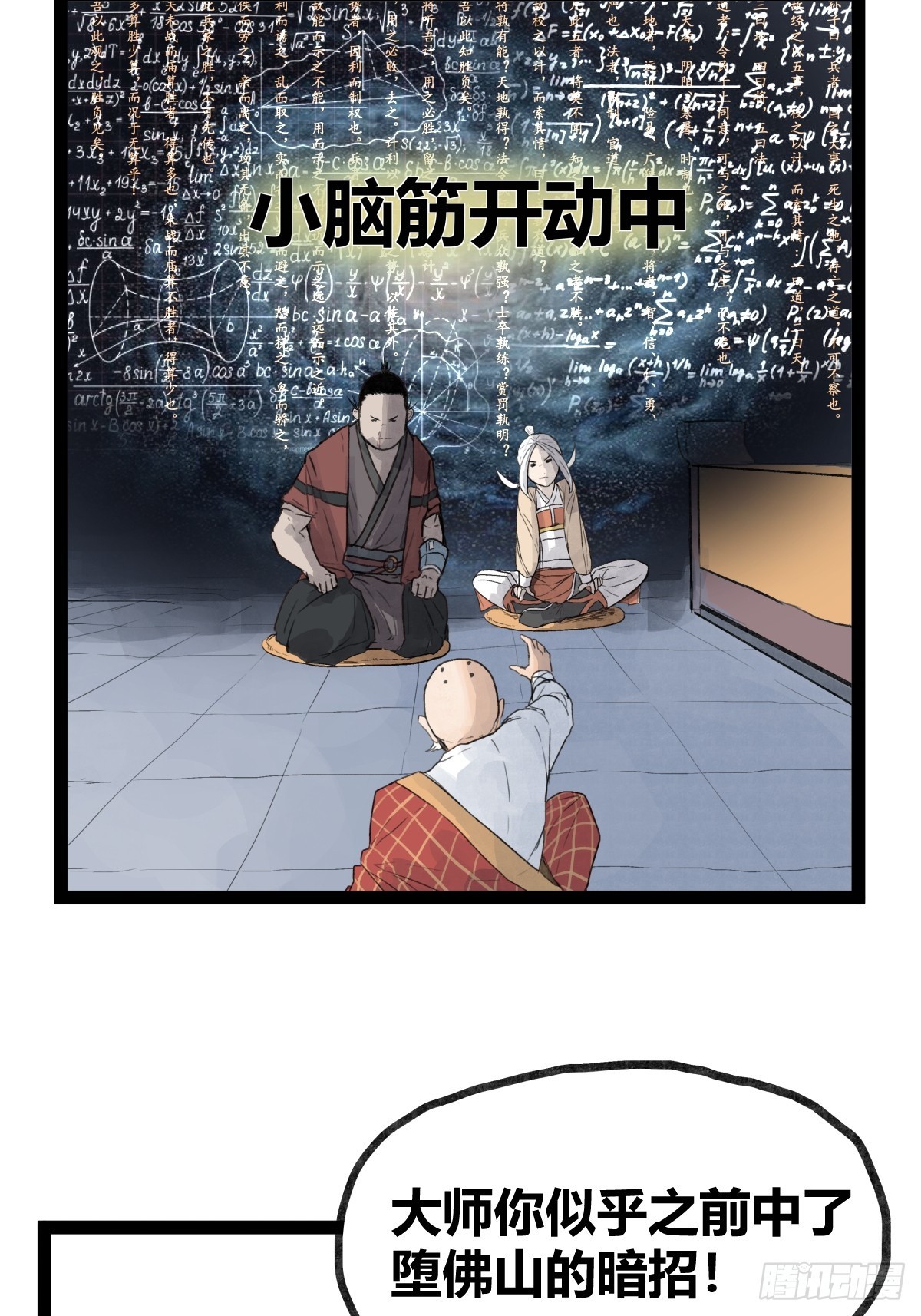 30.jpg