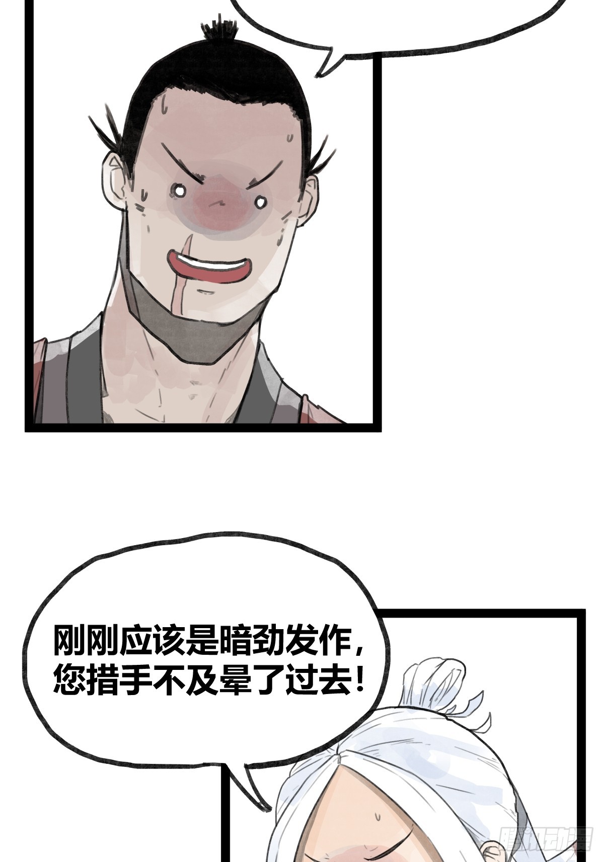 31.jpg