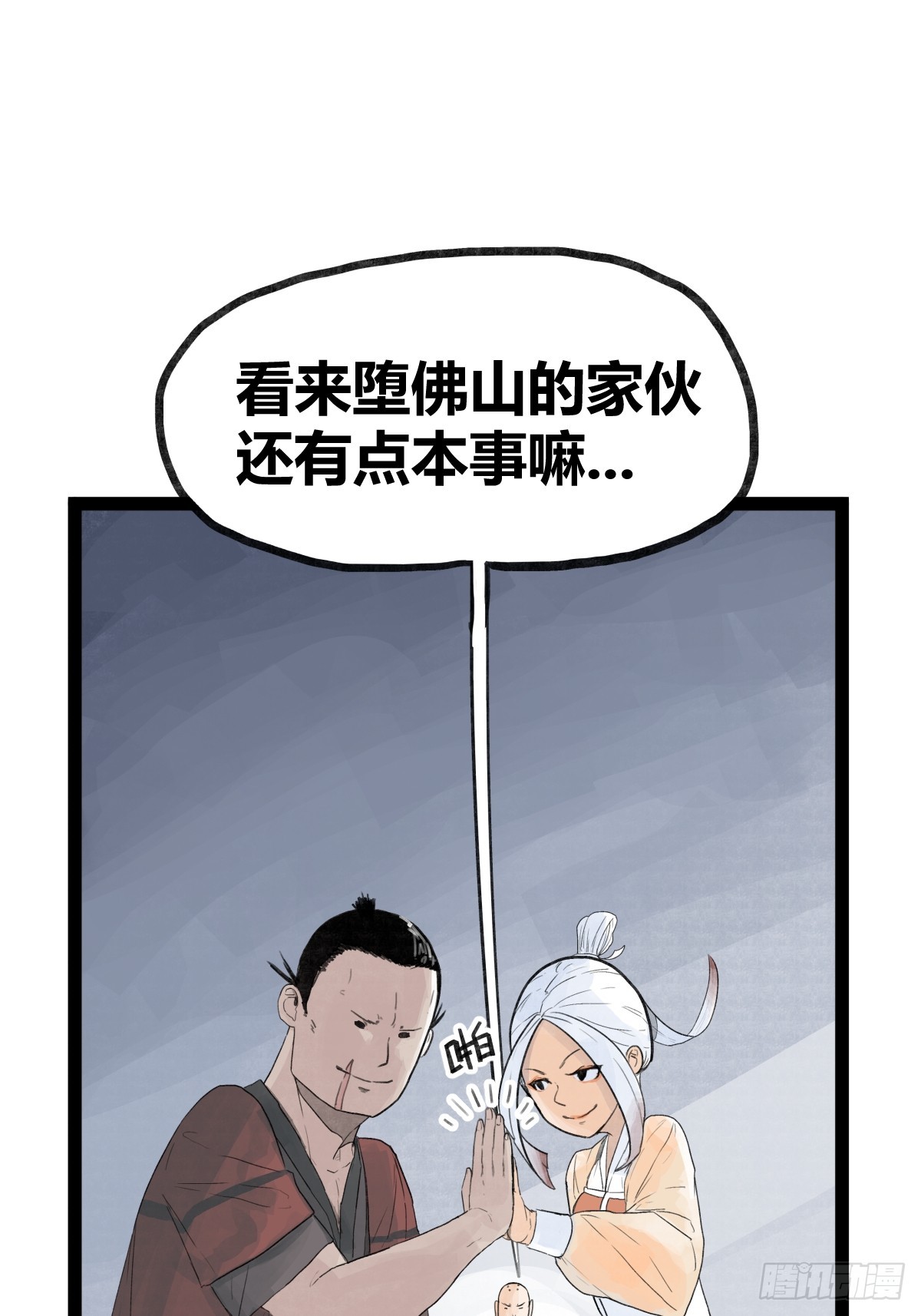 33.jpg