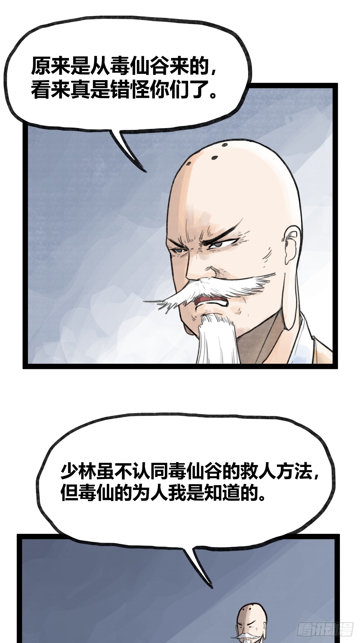 36.jpg