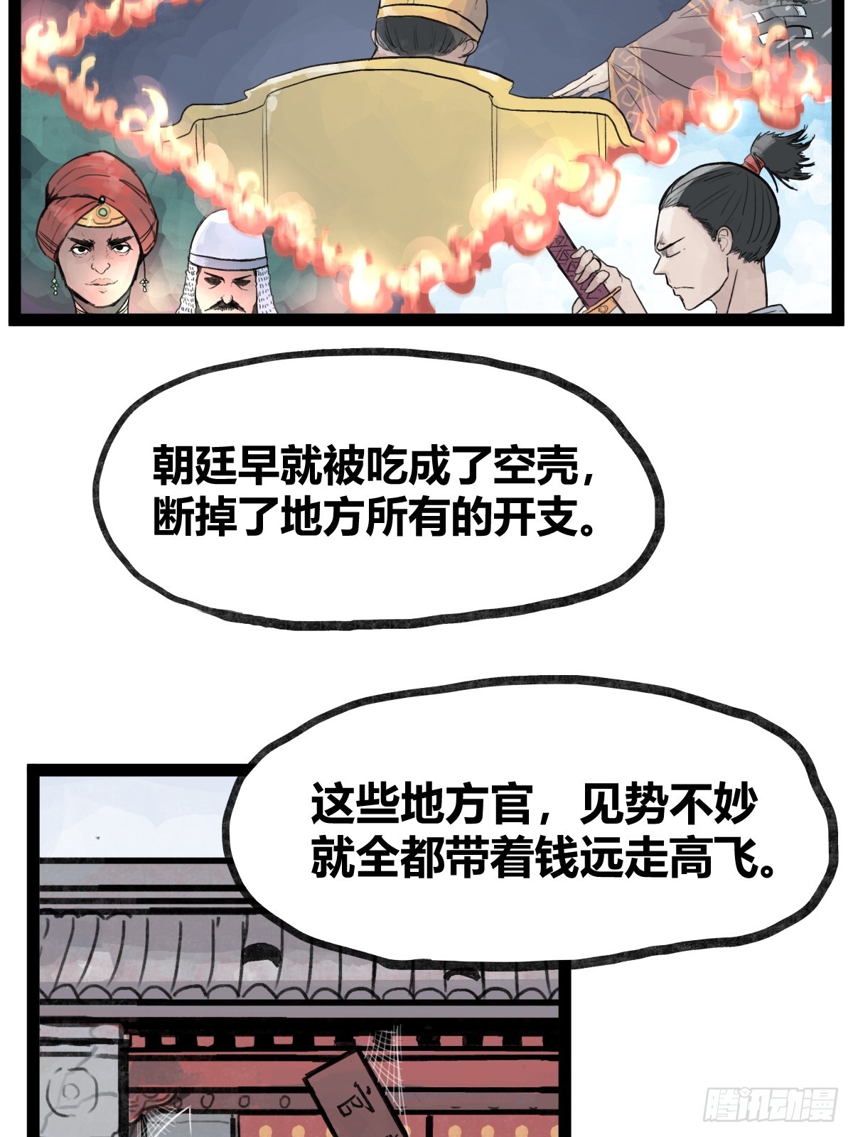 6.jpg