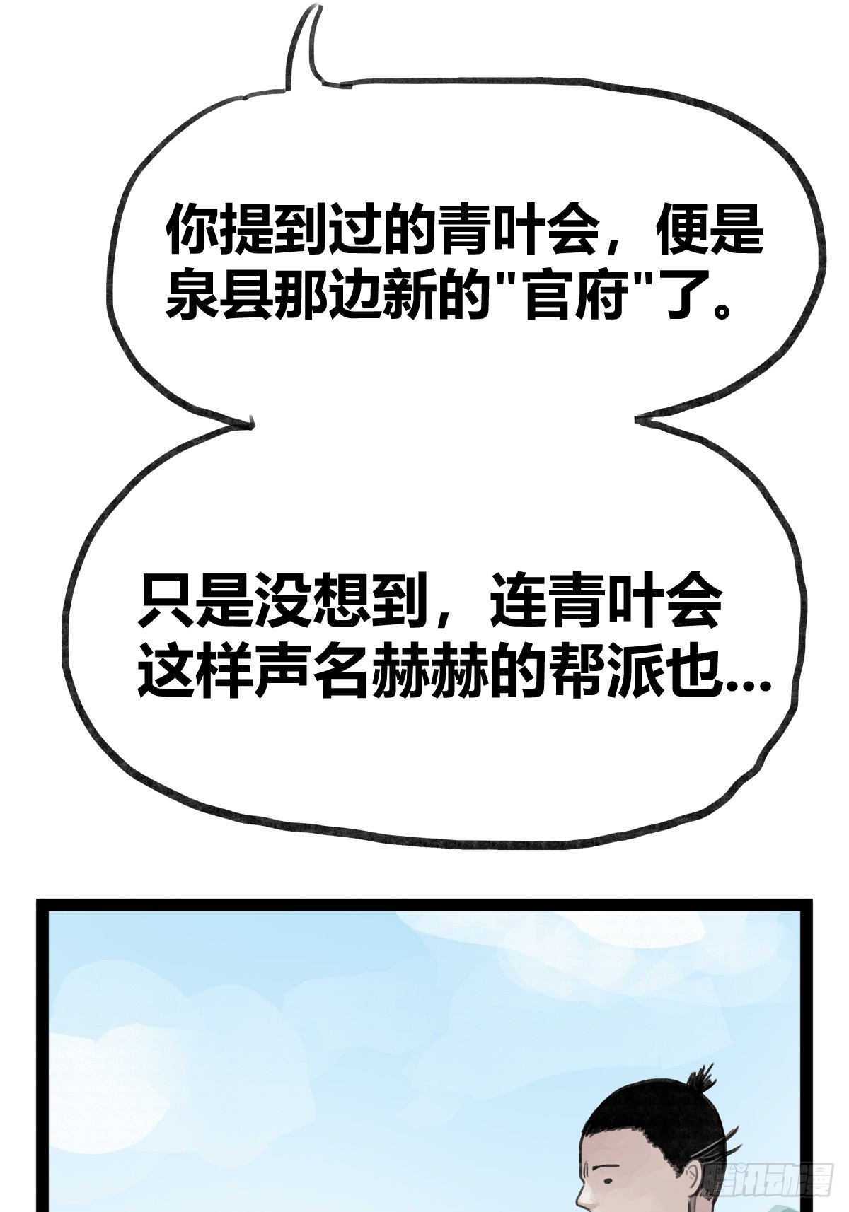 14.jpg