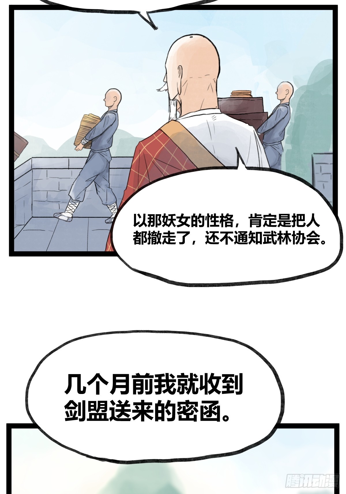 17.jpg