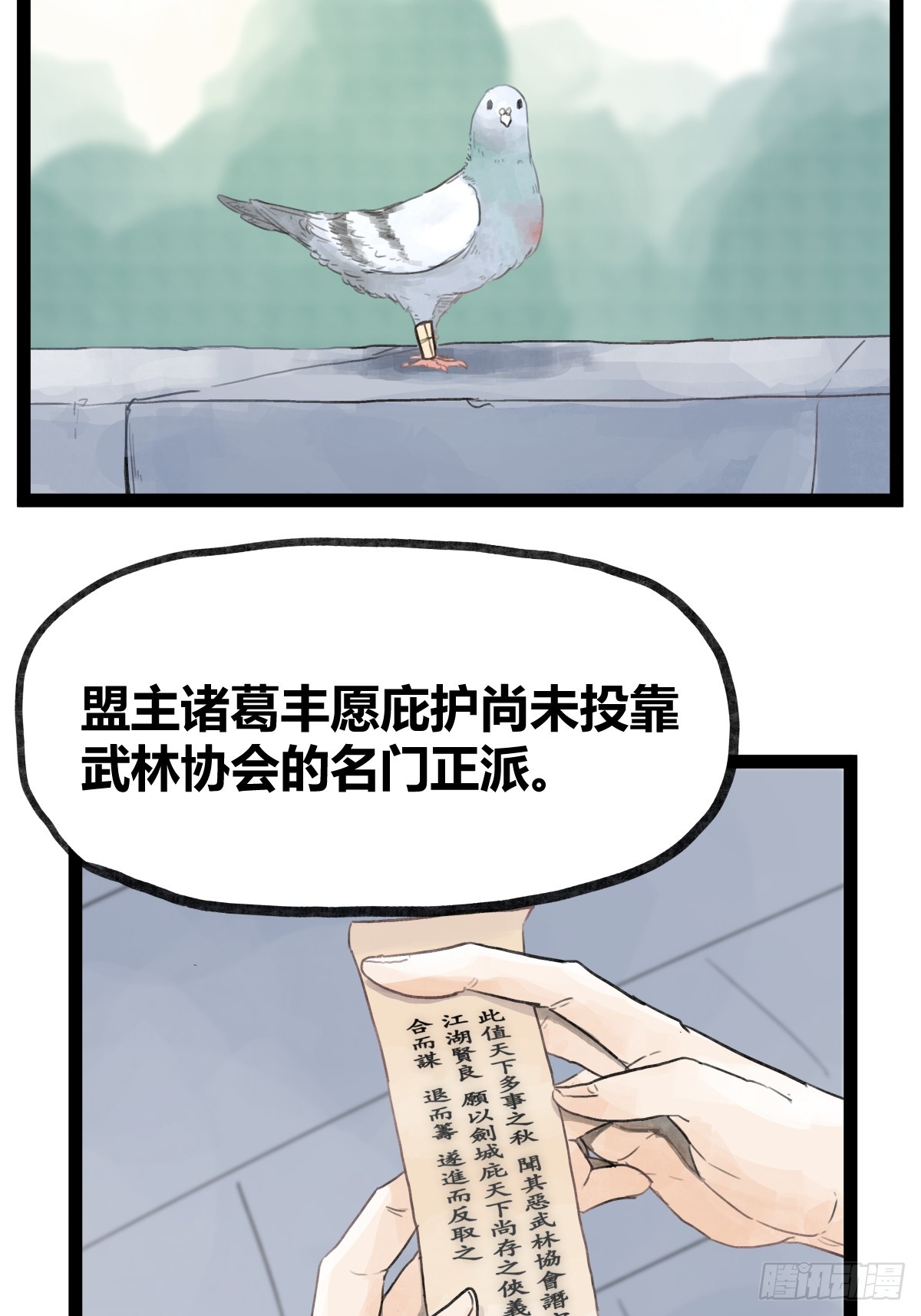 18.jpg
