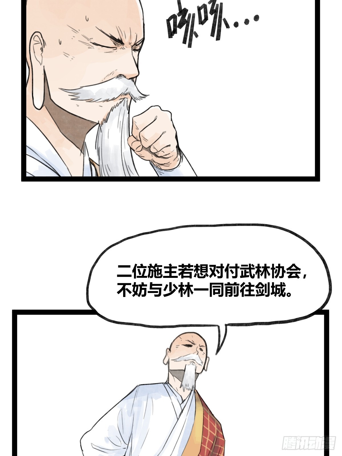 10.jpg