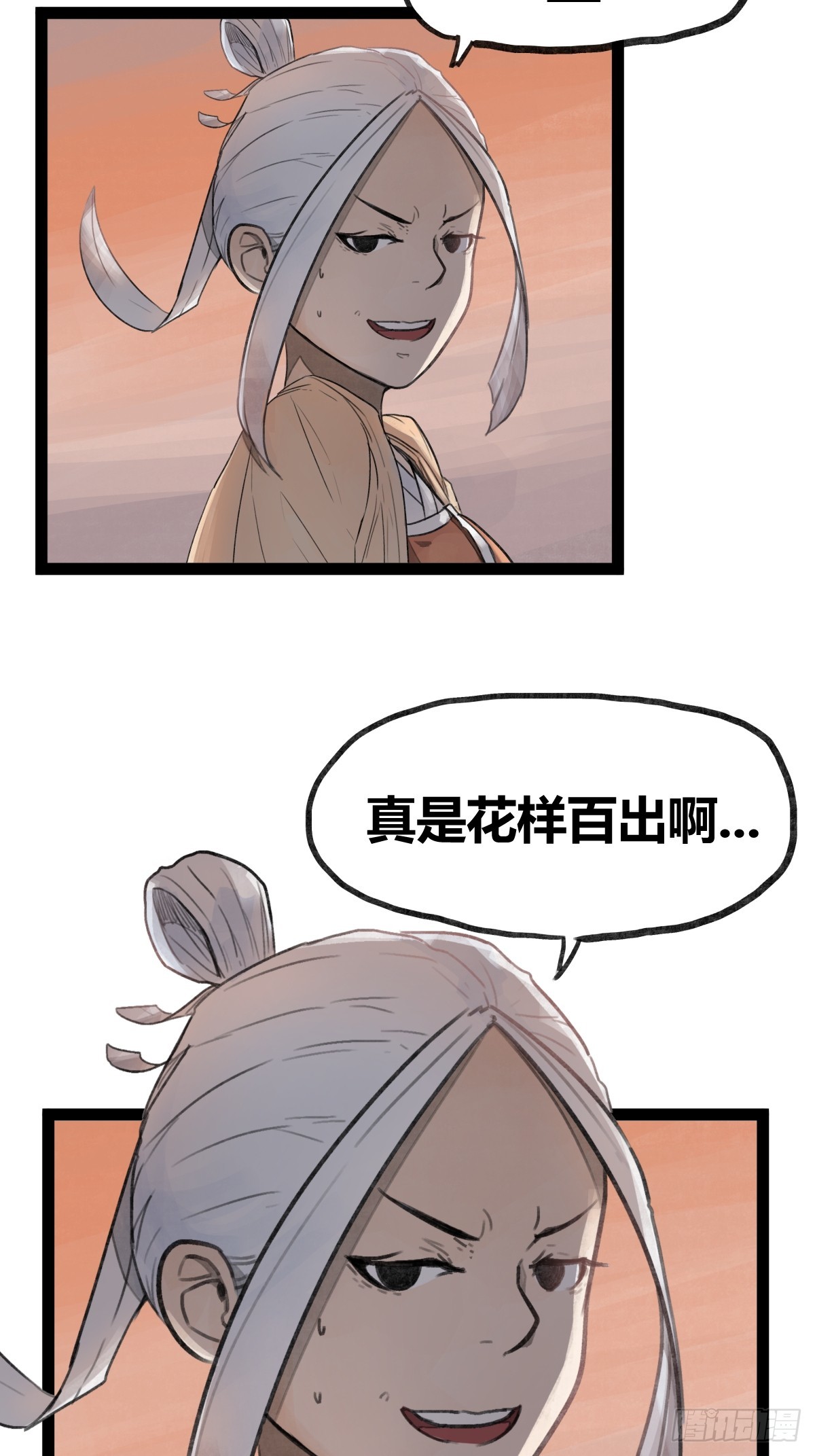 25.jpg