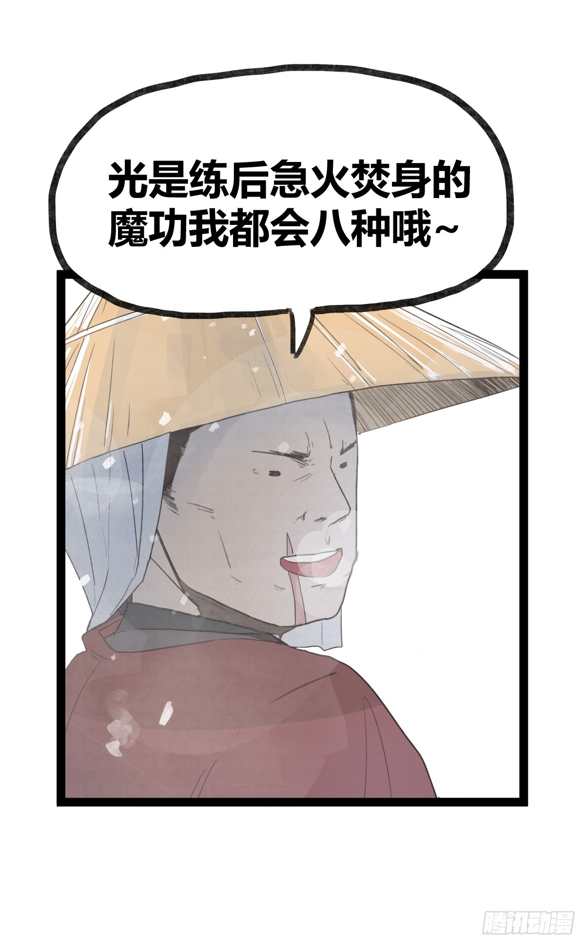 8.jpg
