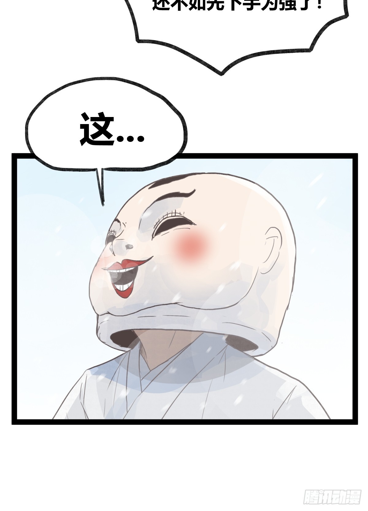 28.jpg