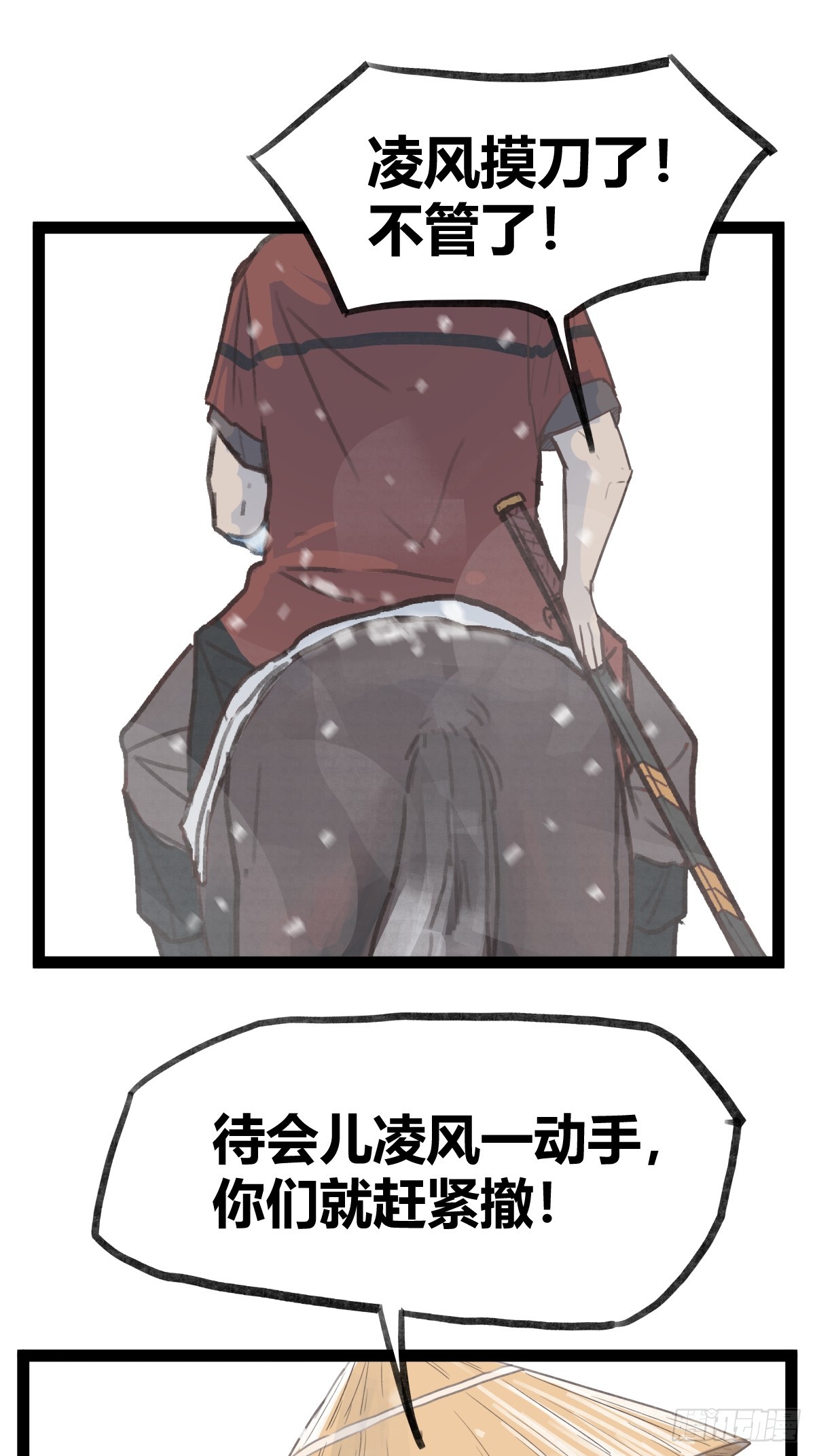29.jpg