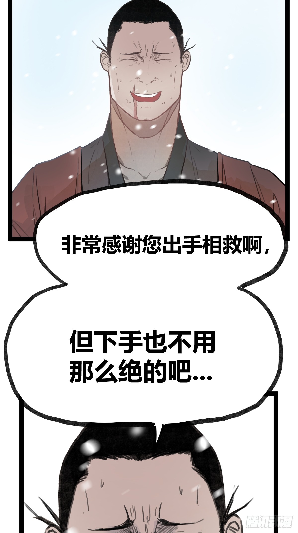 3.jpg