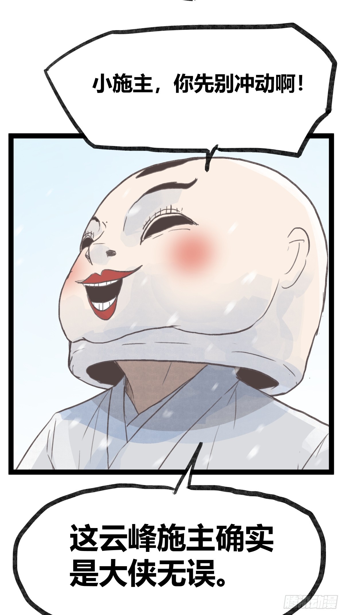 10.jpg