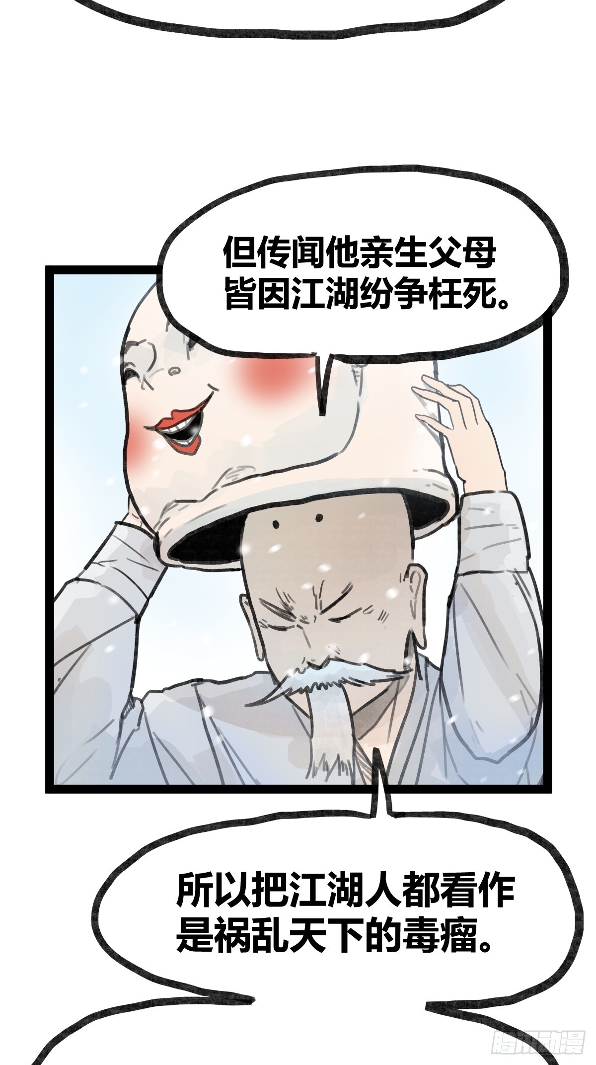 11.jpg