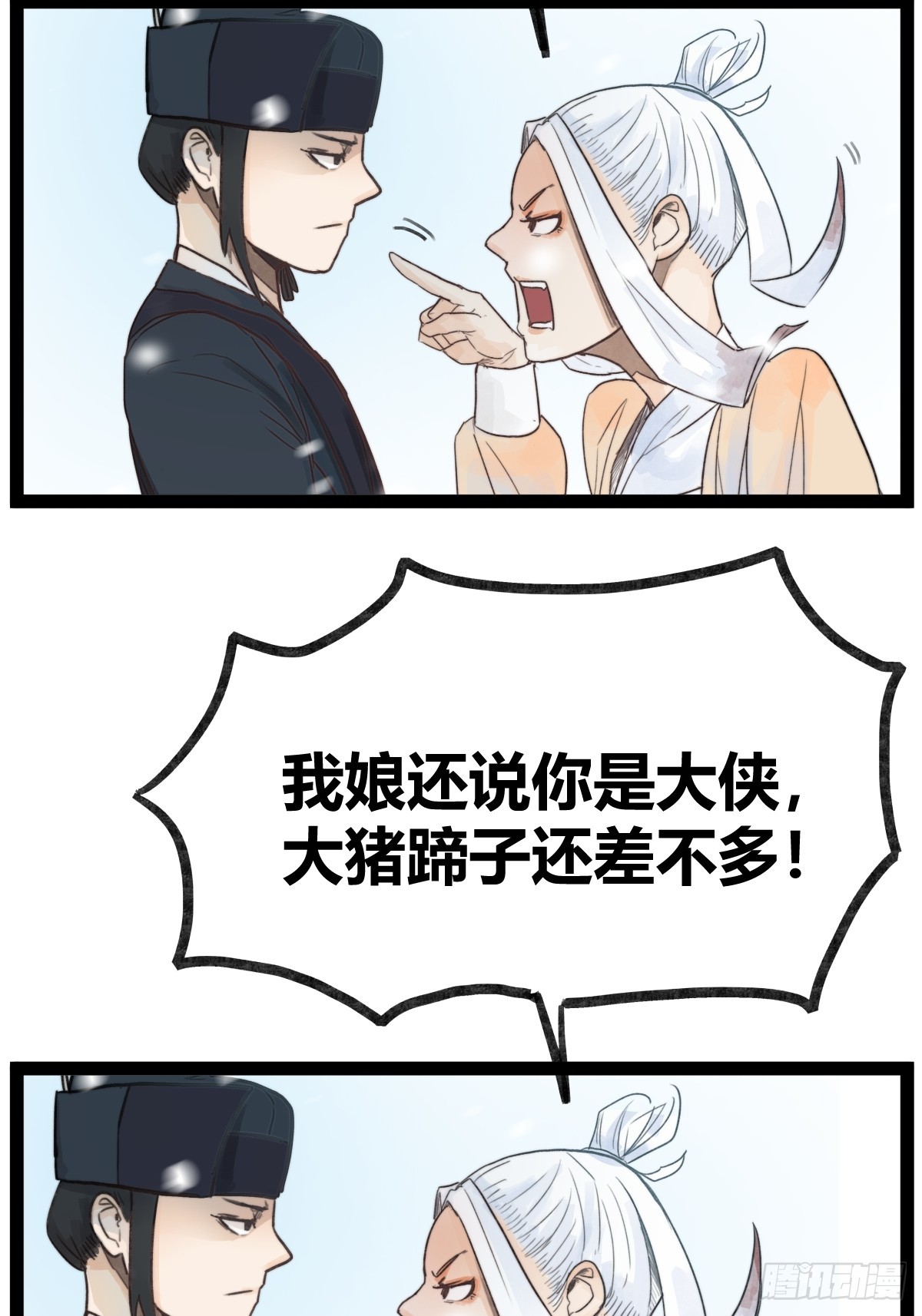 19.jpg