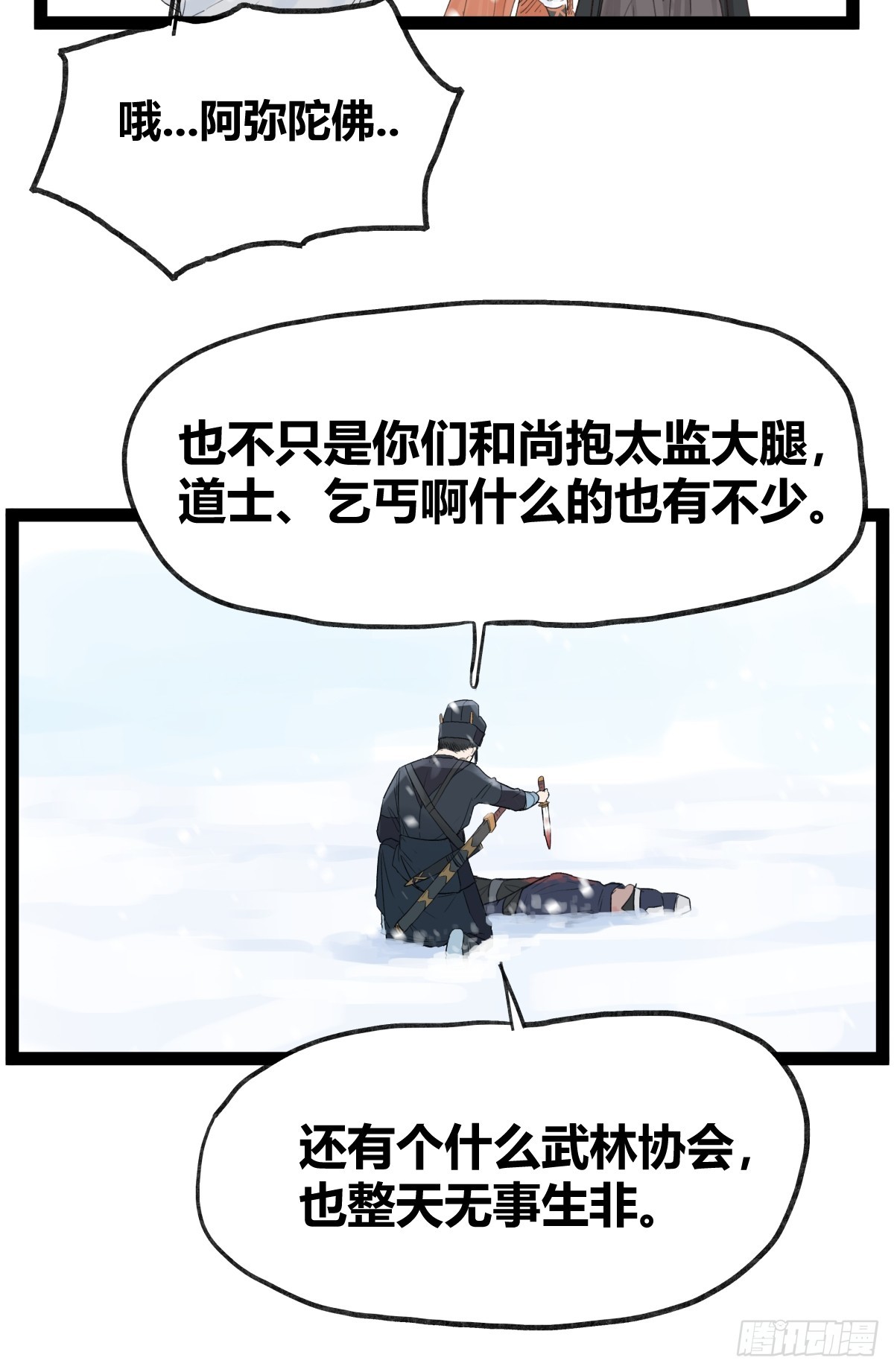 6.jpg