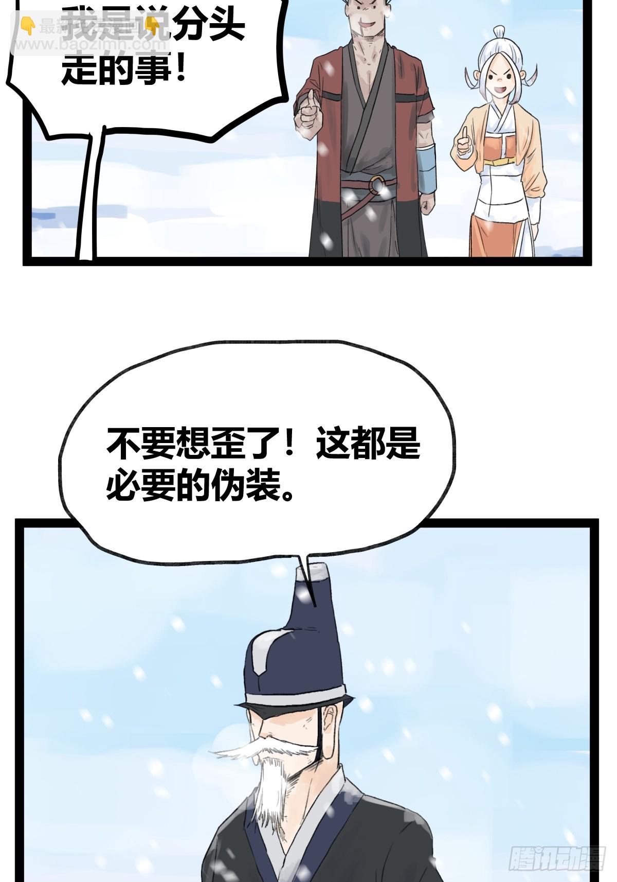 21.jpg