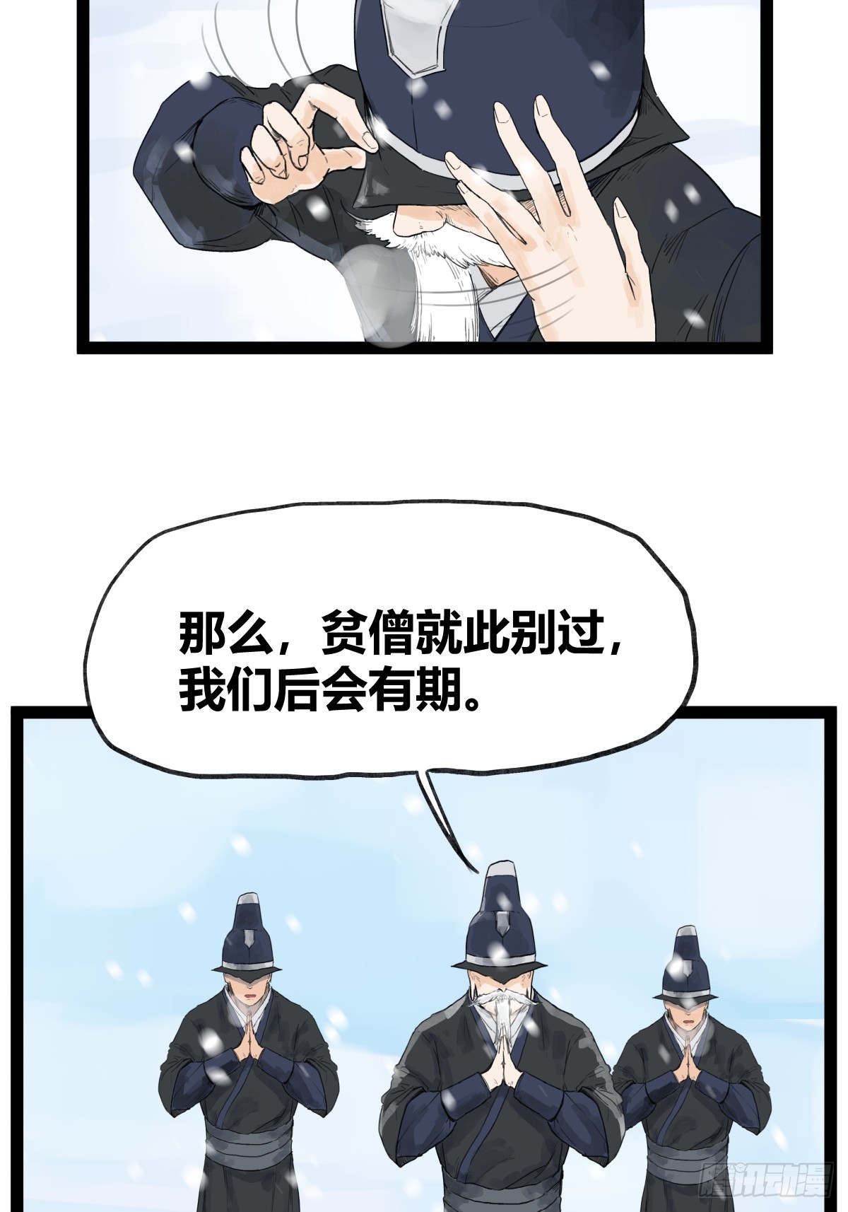 23.jpg