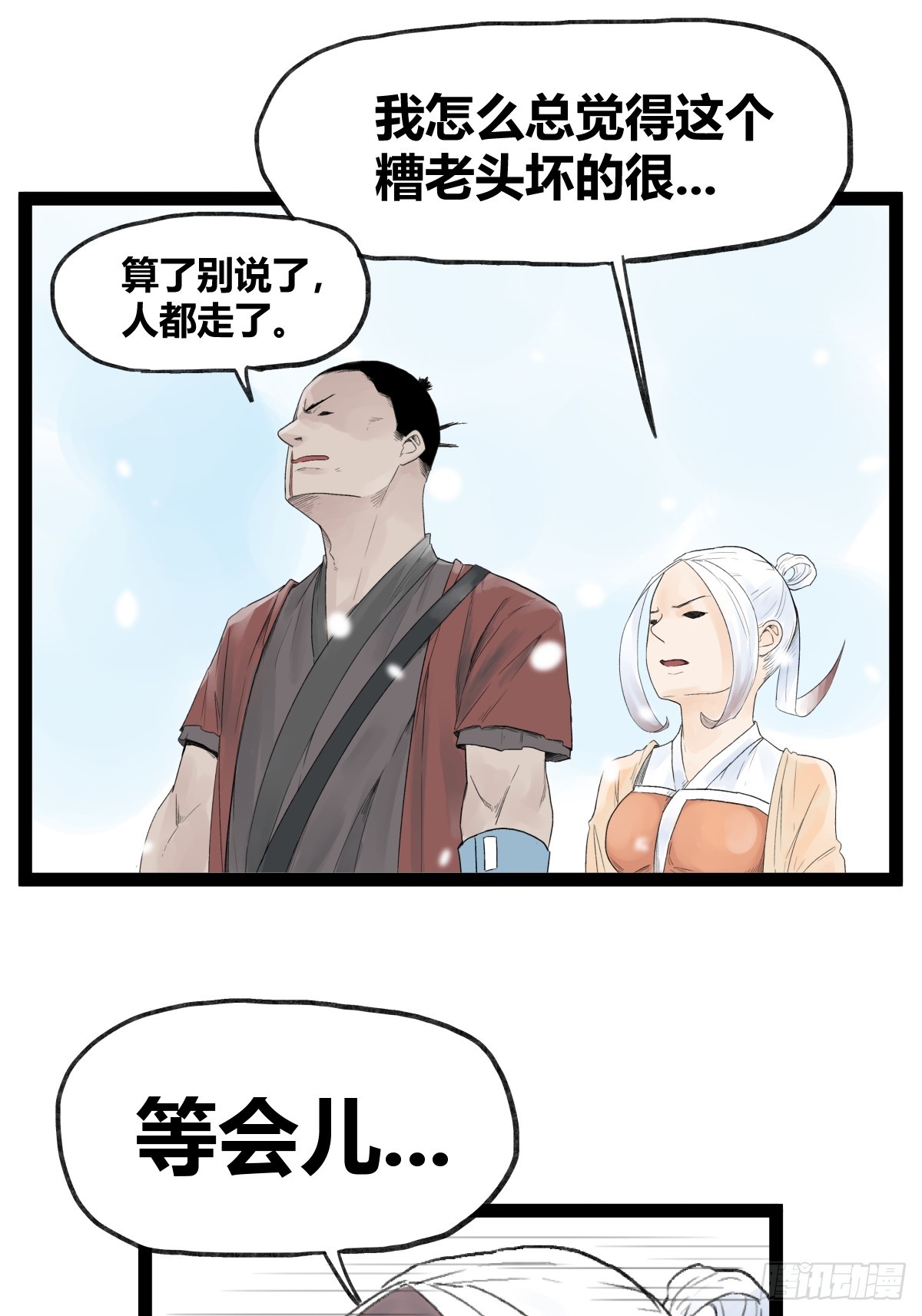 25.jpg