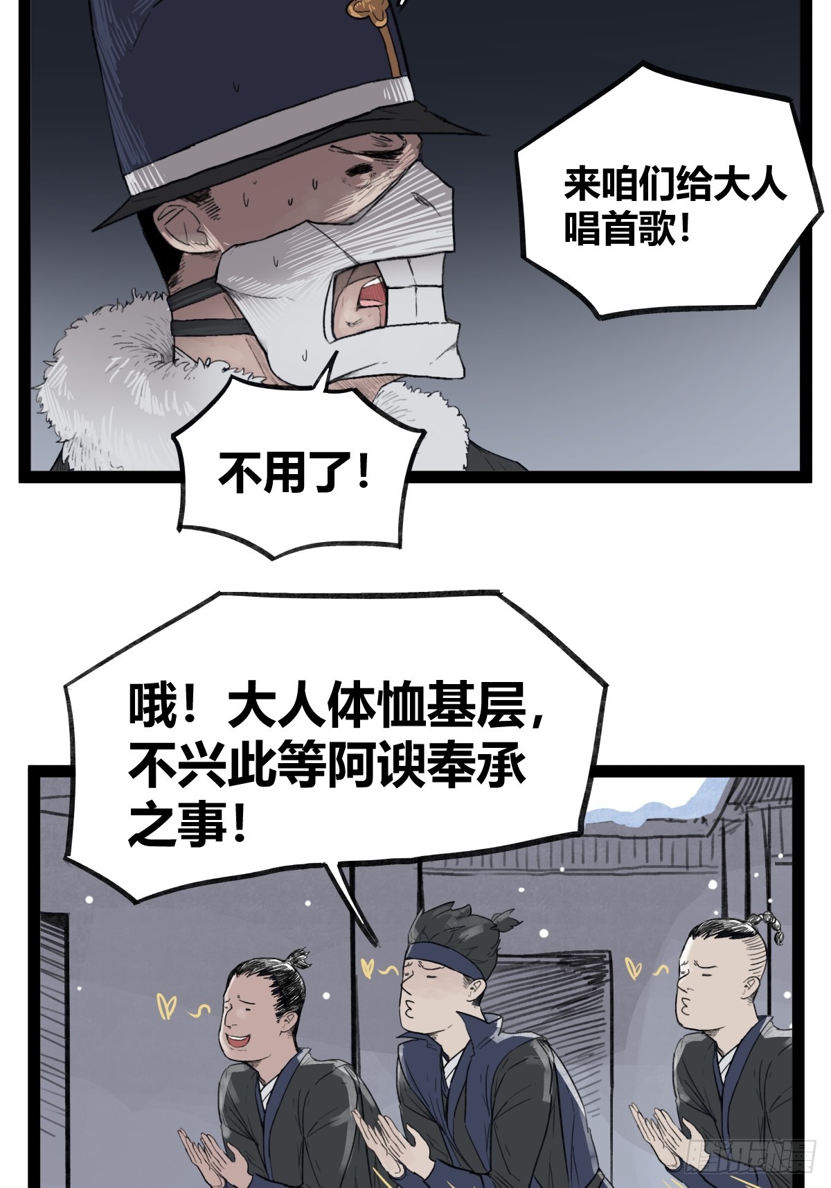 7.jpg