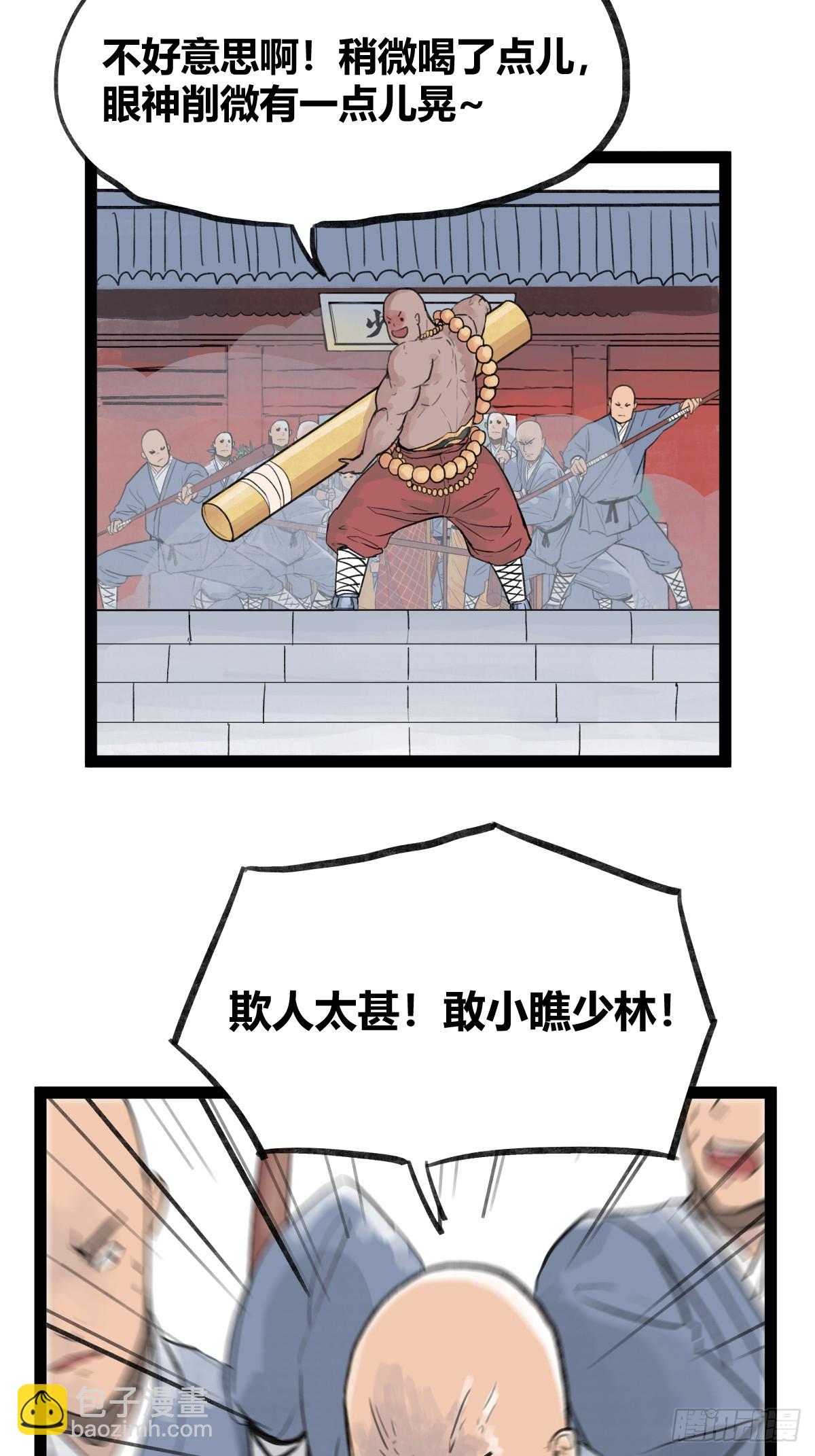 11.jpg