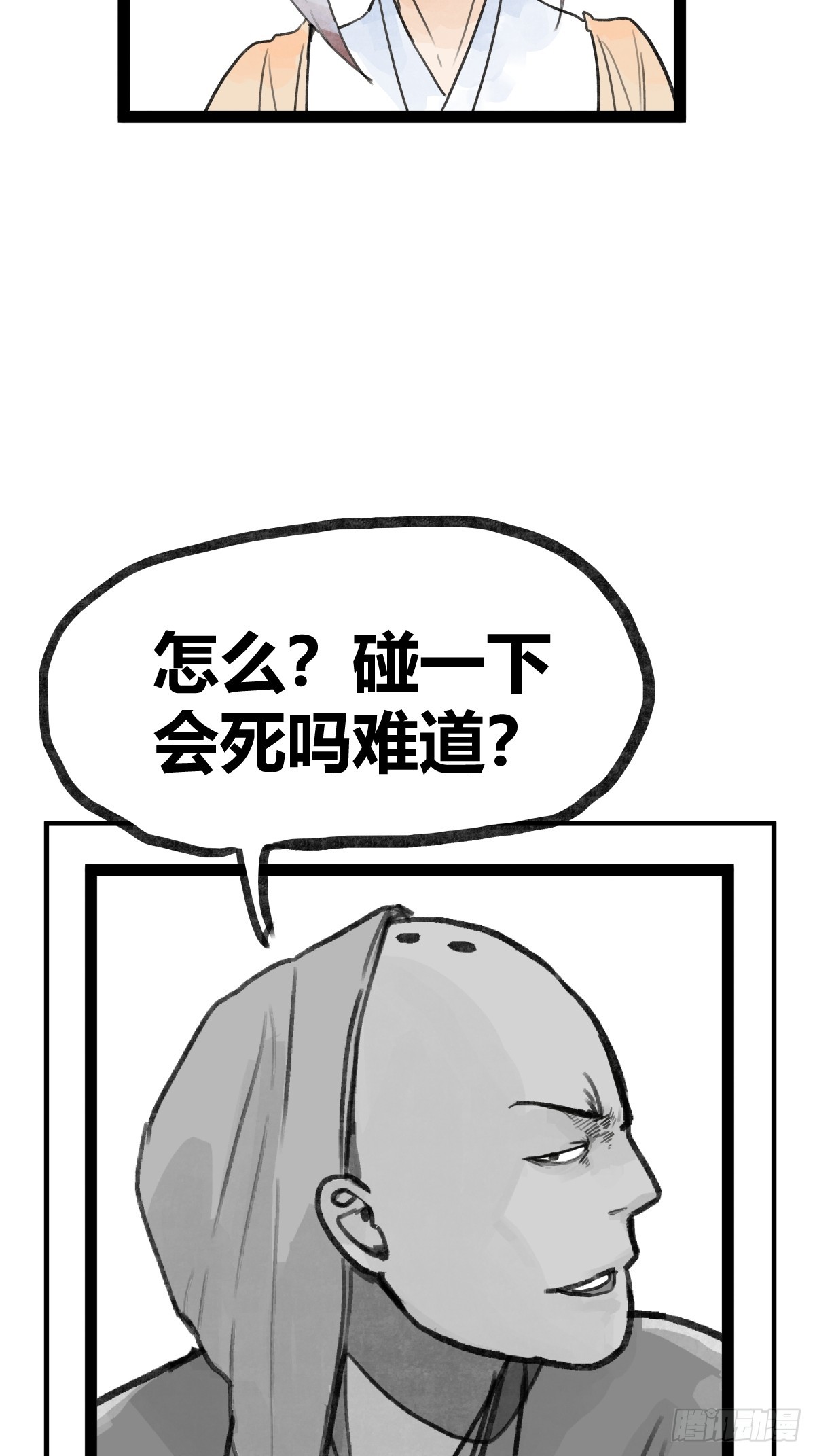 24.jpg