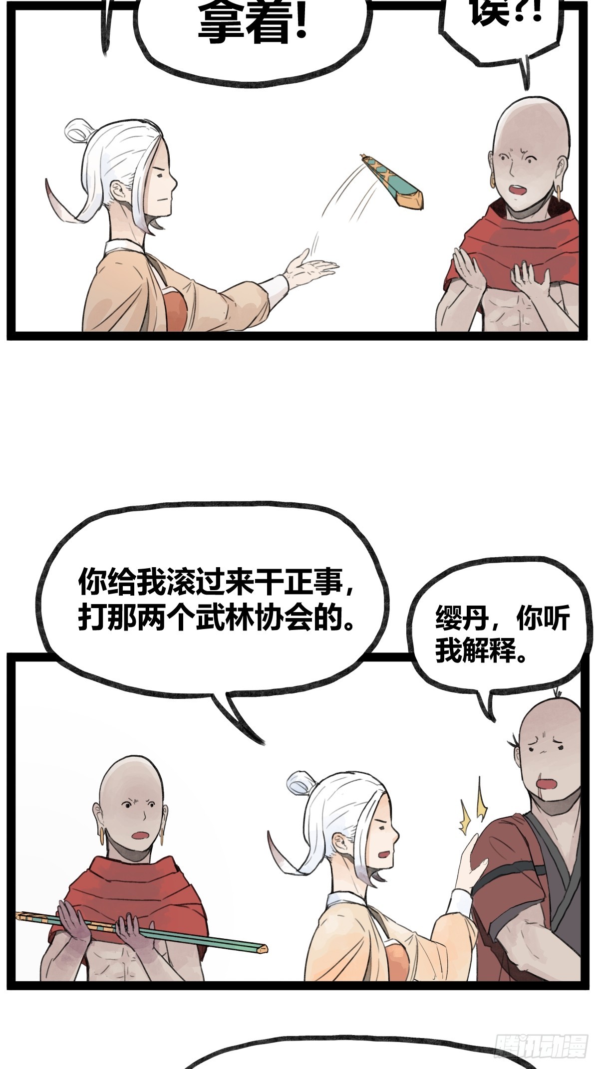22.jpg