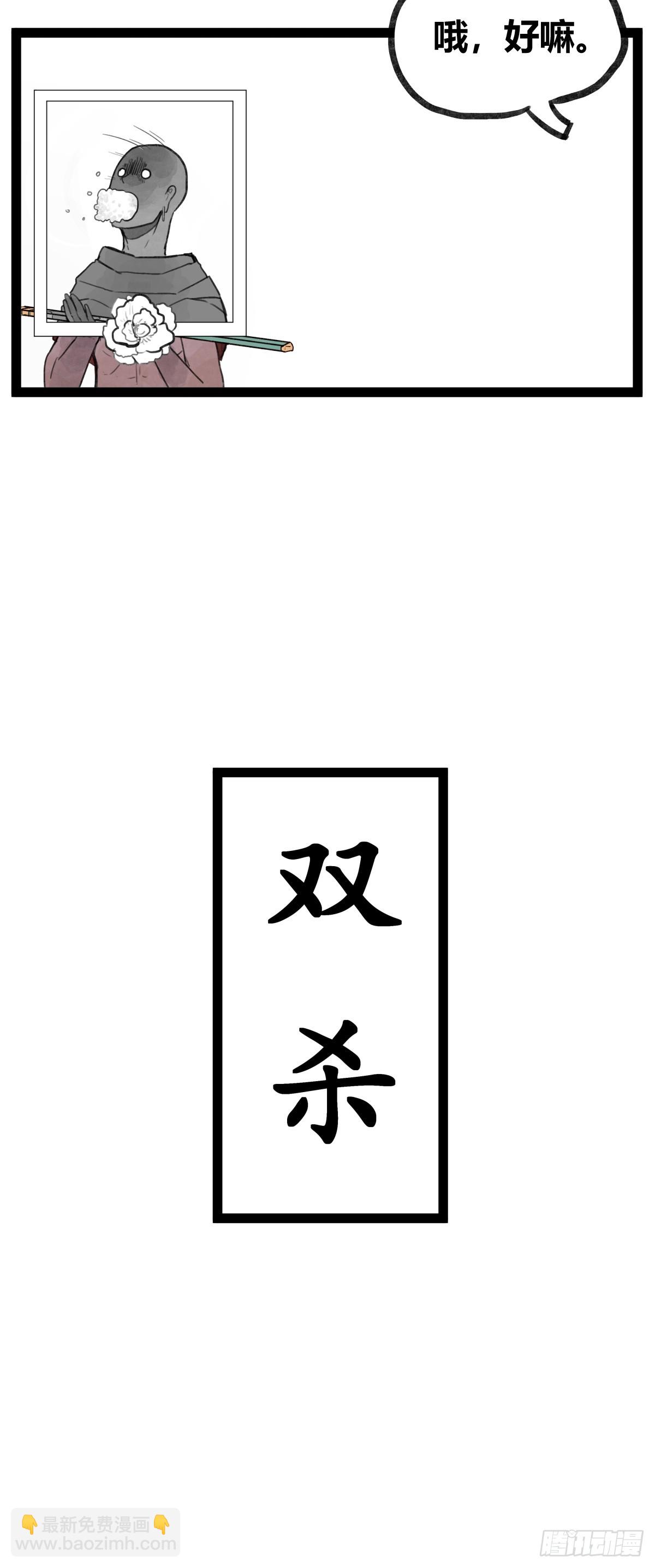 24.jpg