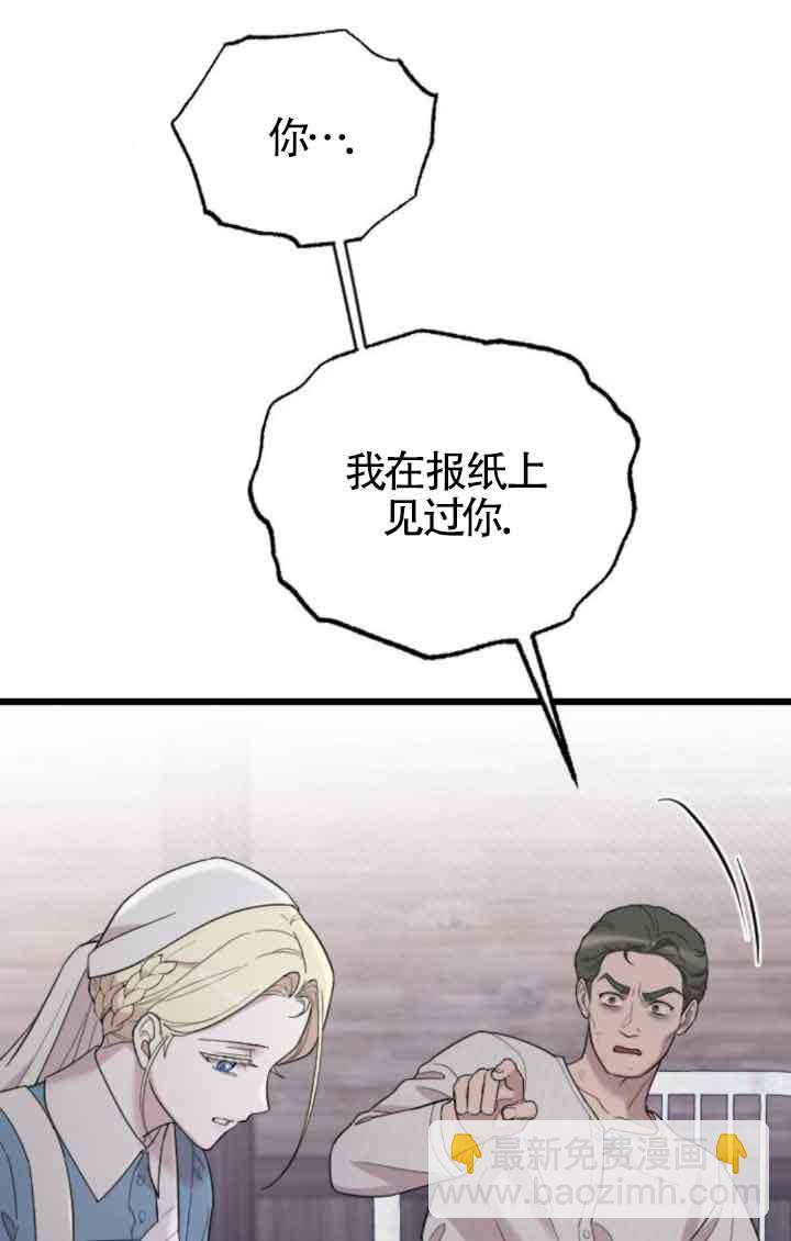 48.jpg