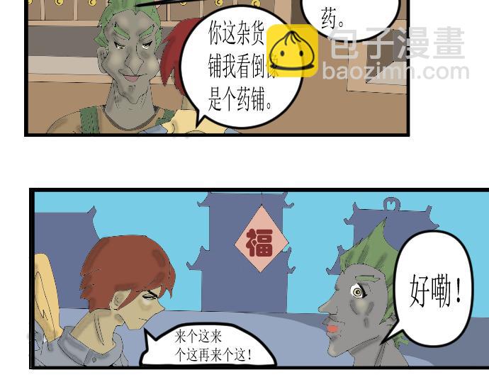 22.jpg