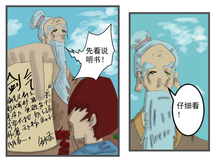 5.jpg