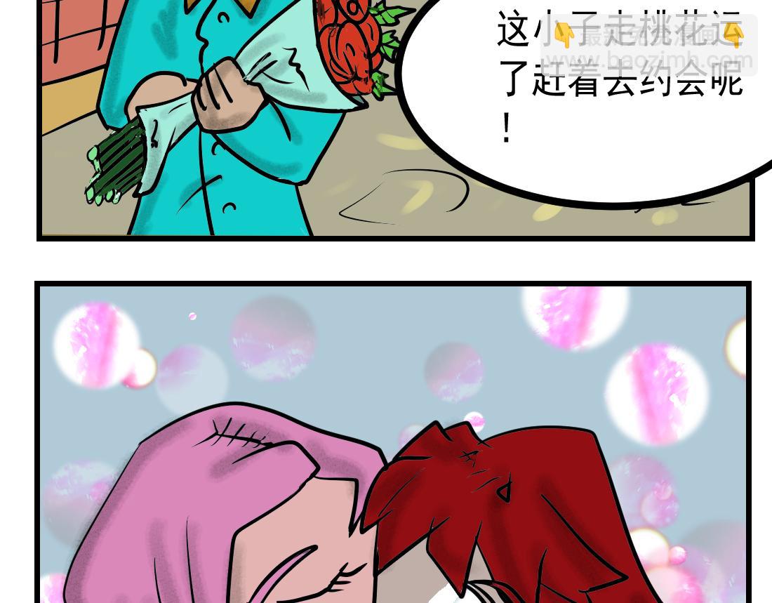 16.jpg
