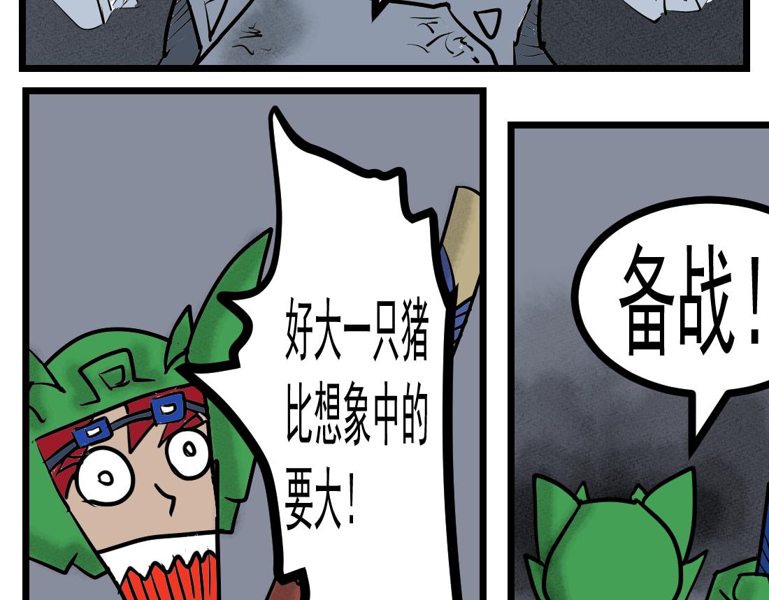 8.jpg