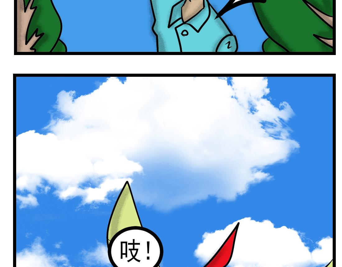 16.jpg