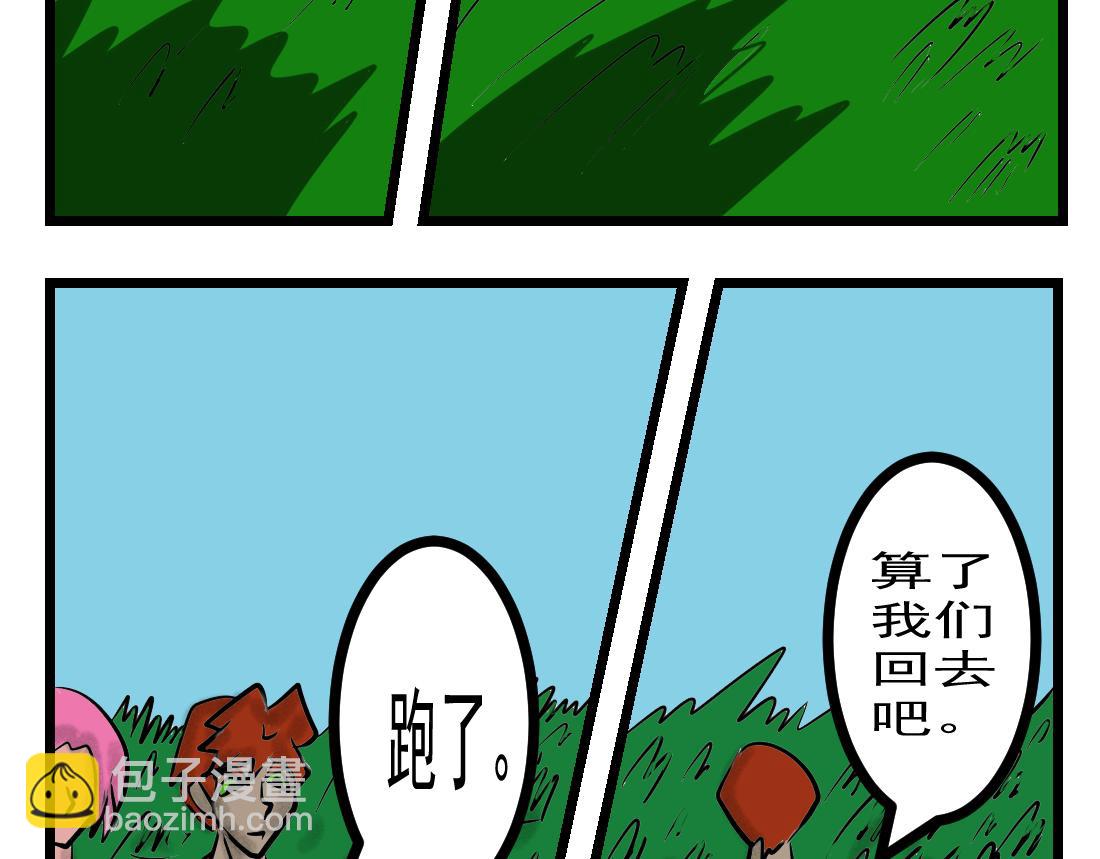 18.jpg