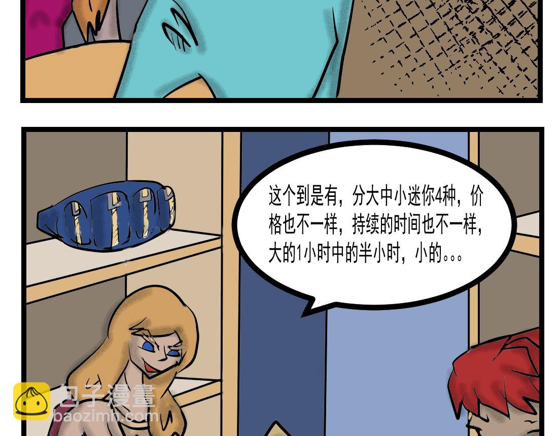 25.jpg
