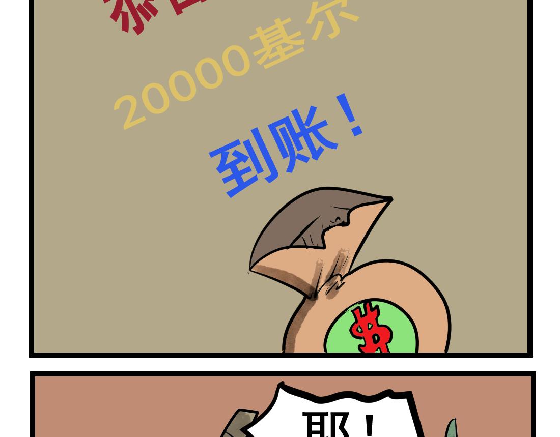 34.jpg