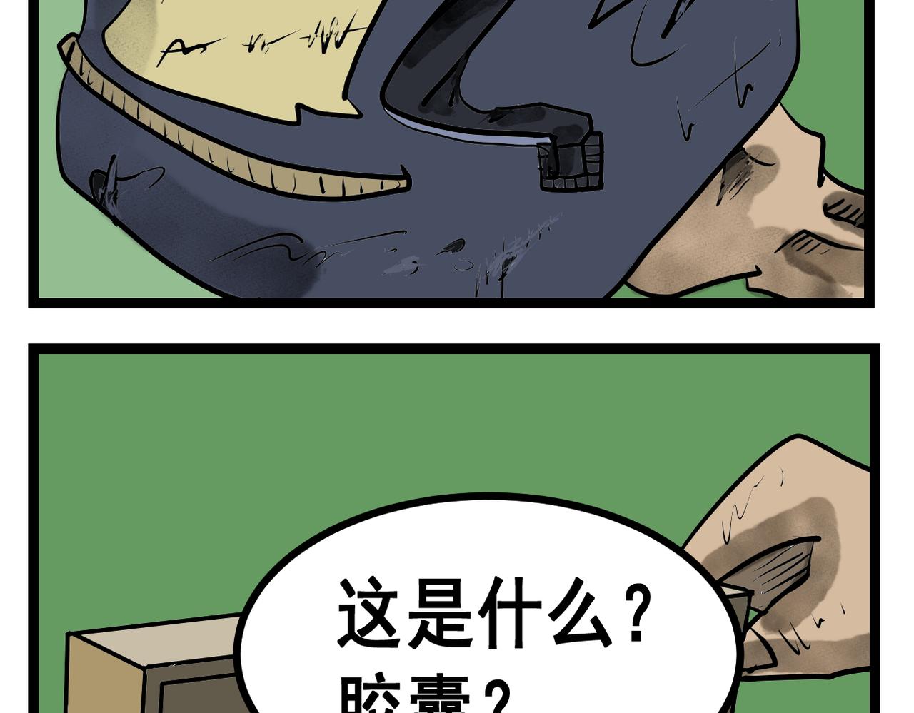 6.jpg
